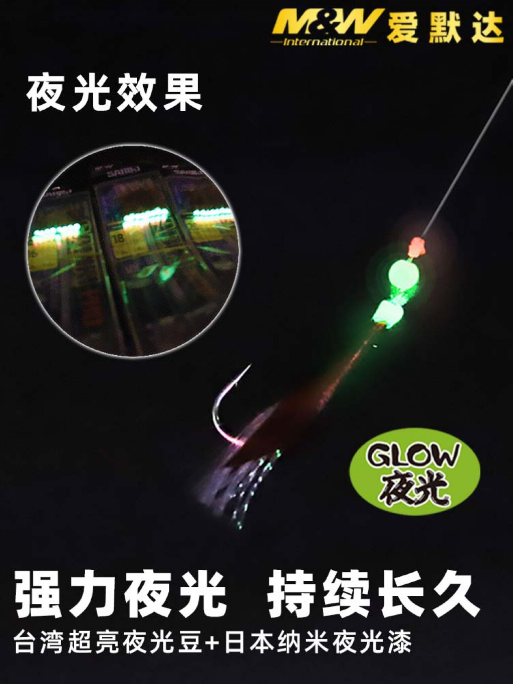 详情图7.jpg