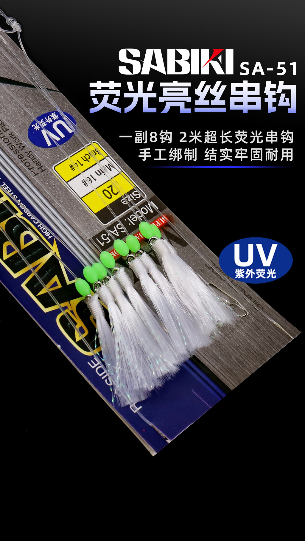 1724835393924337.jpg 详情图3.jpg