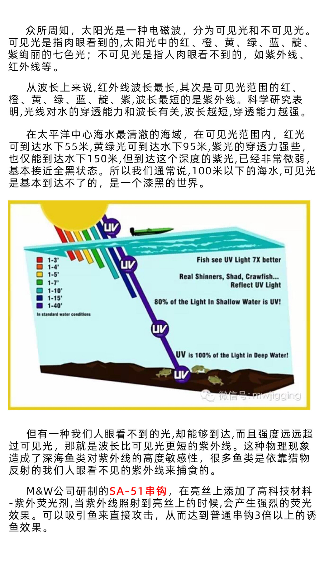 1724835396841222.jpg 详情图4.jpg