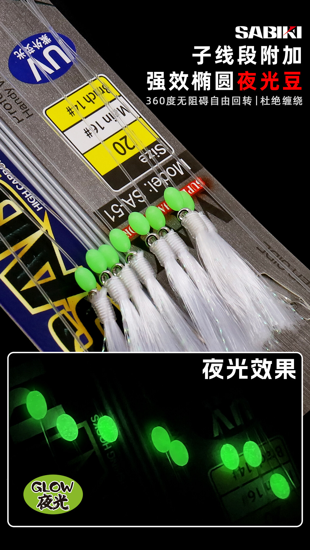 1724835402353305.jpg 详情图6.jpg
