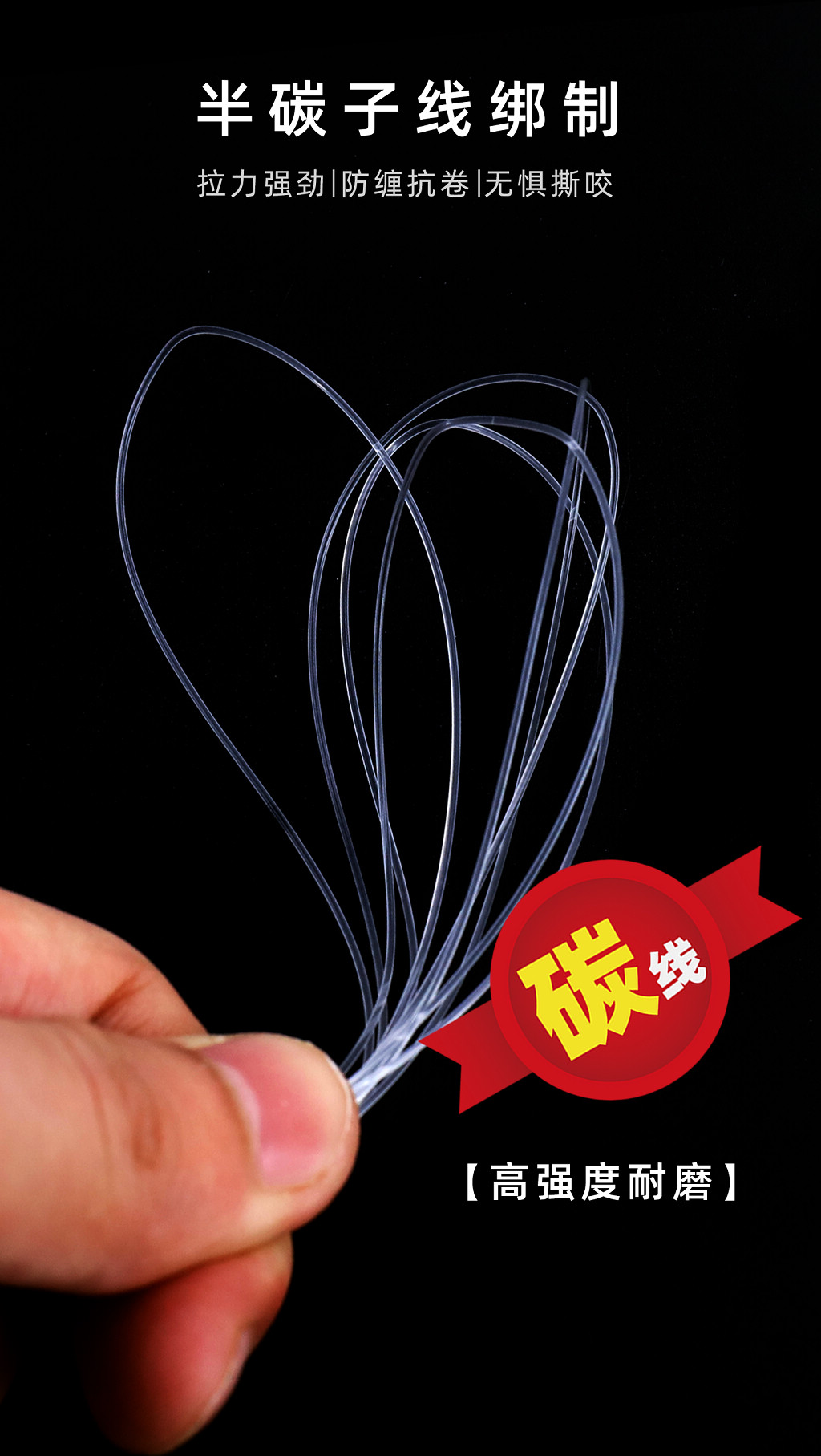 1724835407319324.jpg 详情图7.jpg