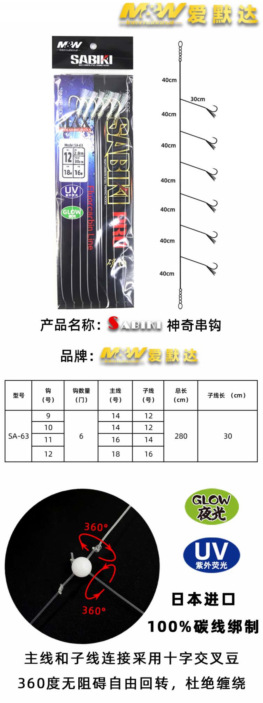 详情图02.jpg