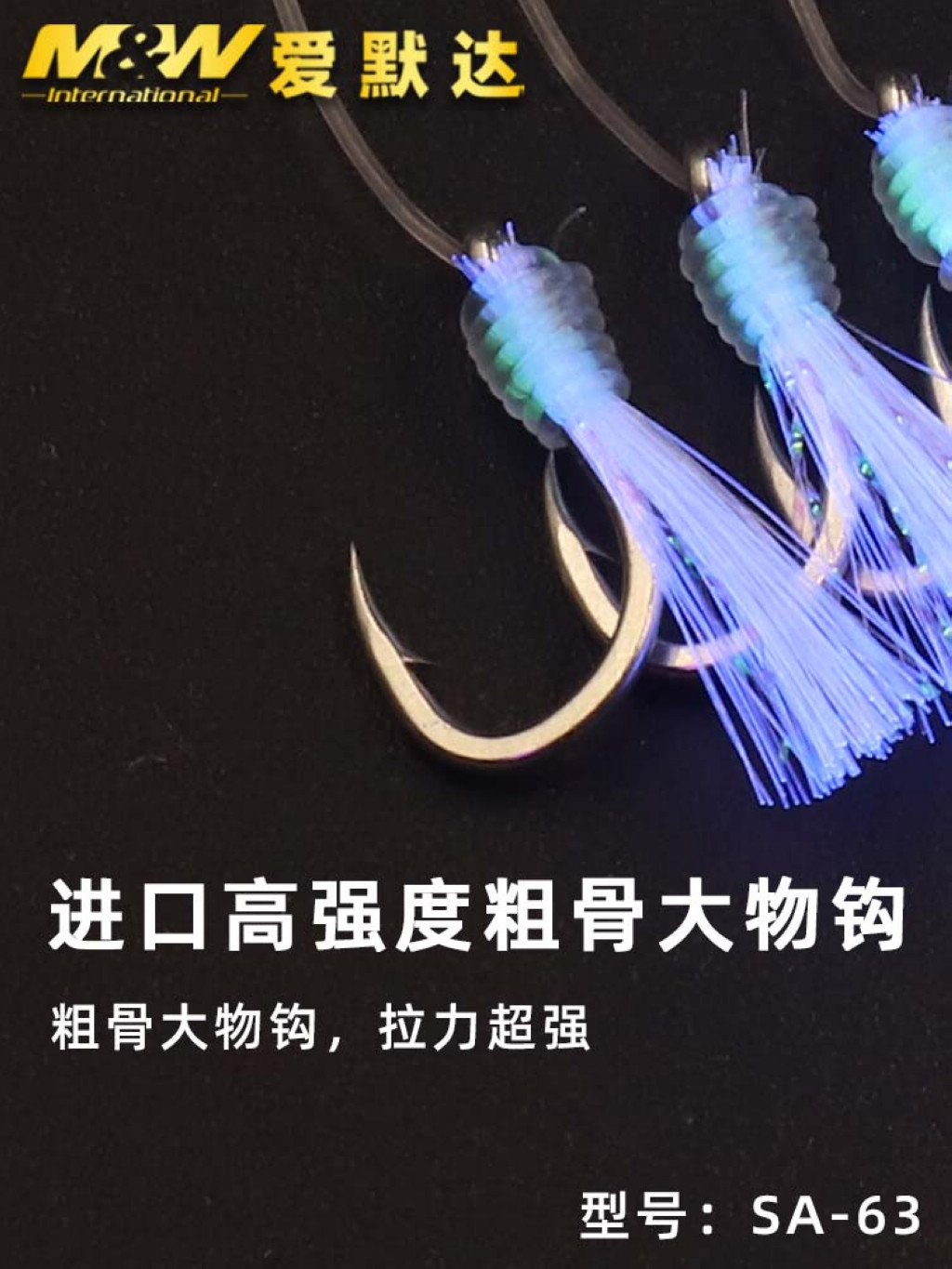 详情图04.jpg