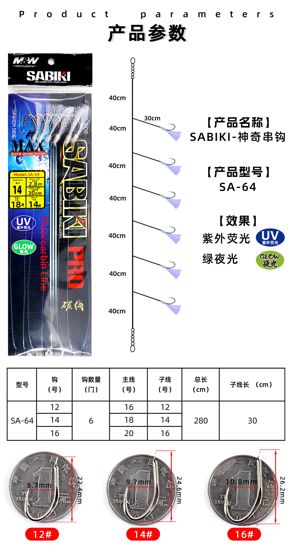 详情图2.jpg