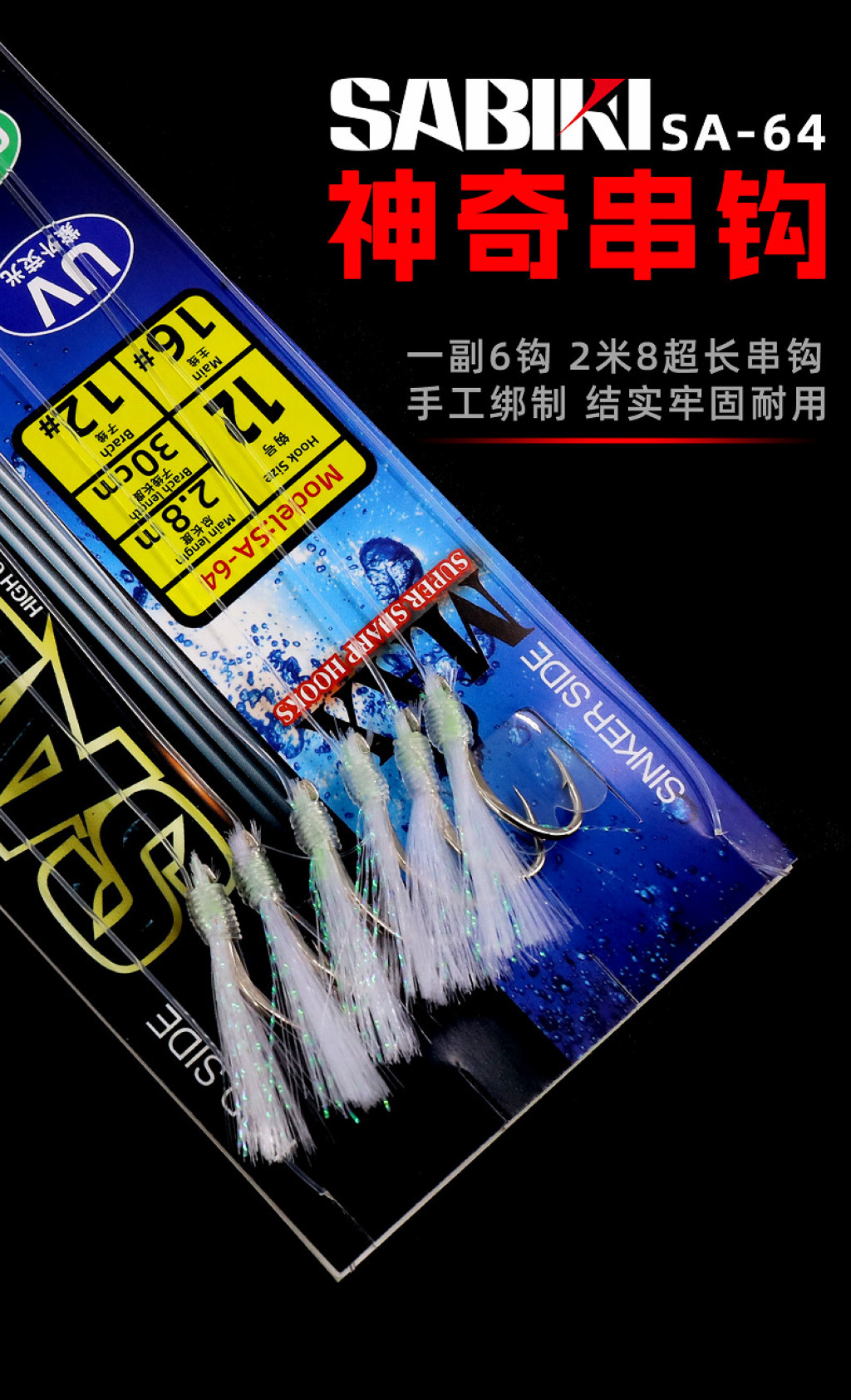 详情图3.jpg