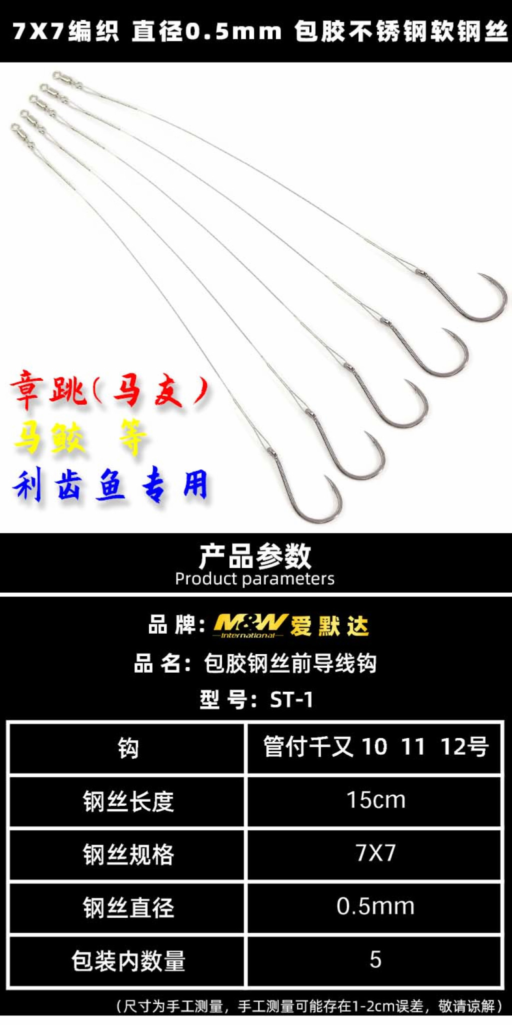 详情图2.jpg