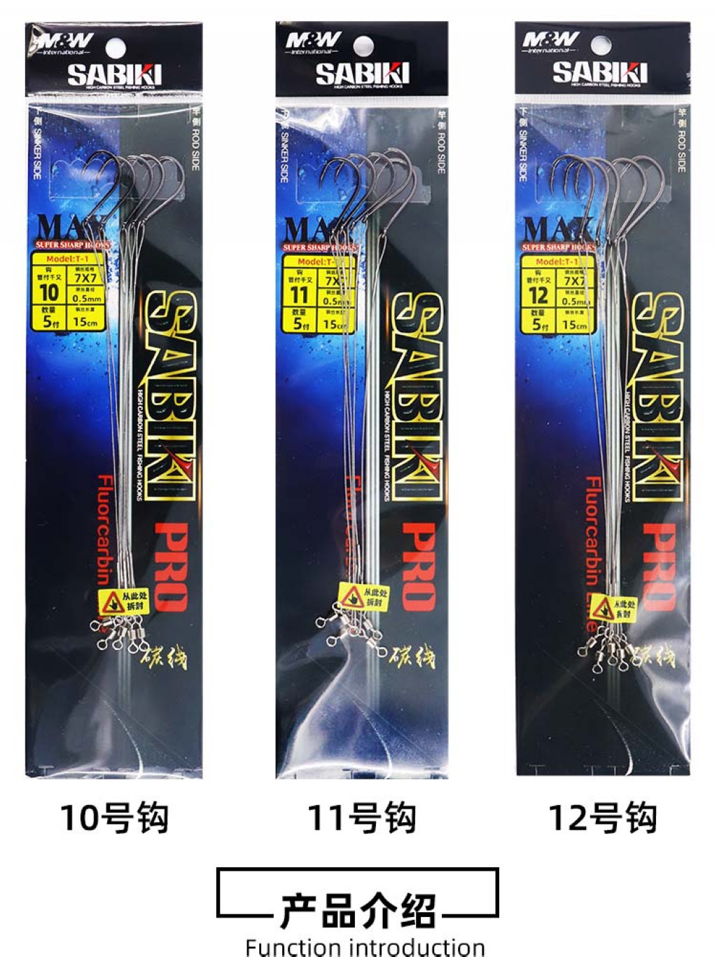 详情图3.jpg
