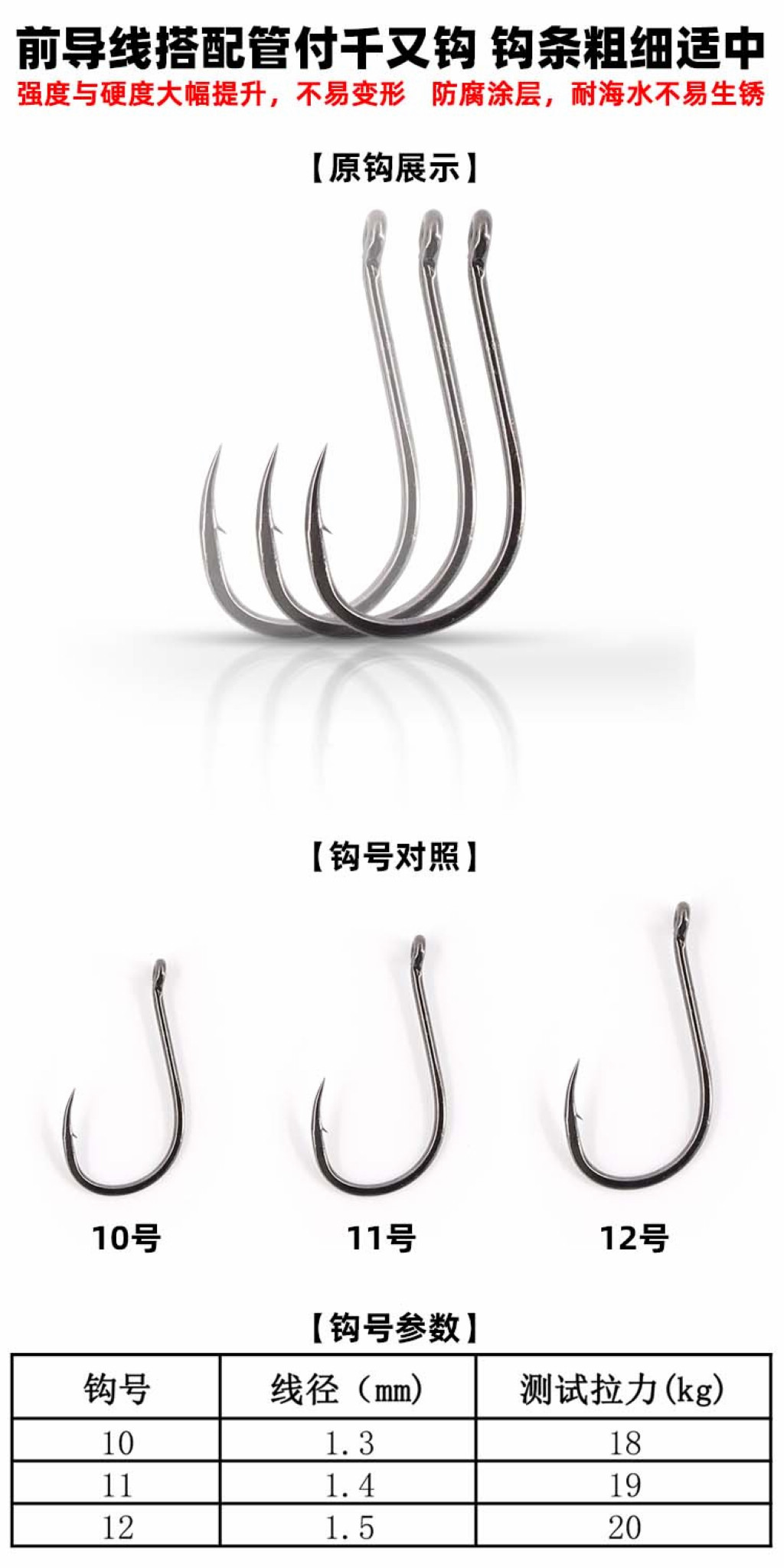 详情图5.jpg
