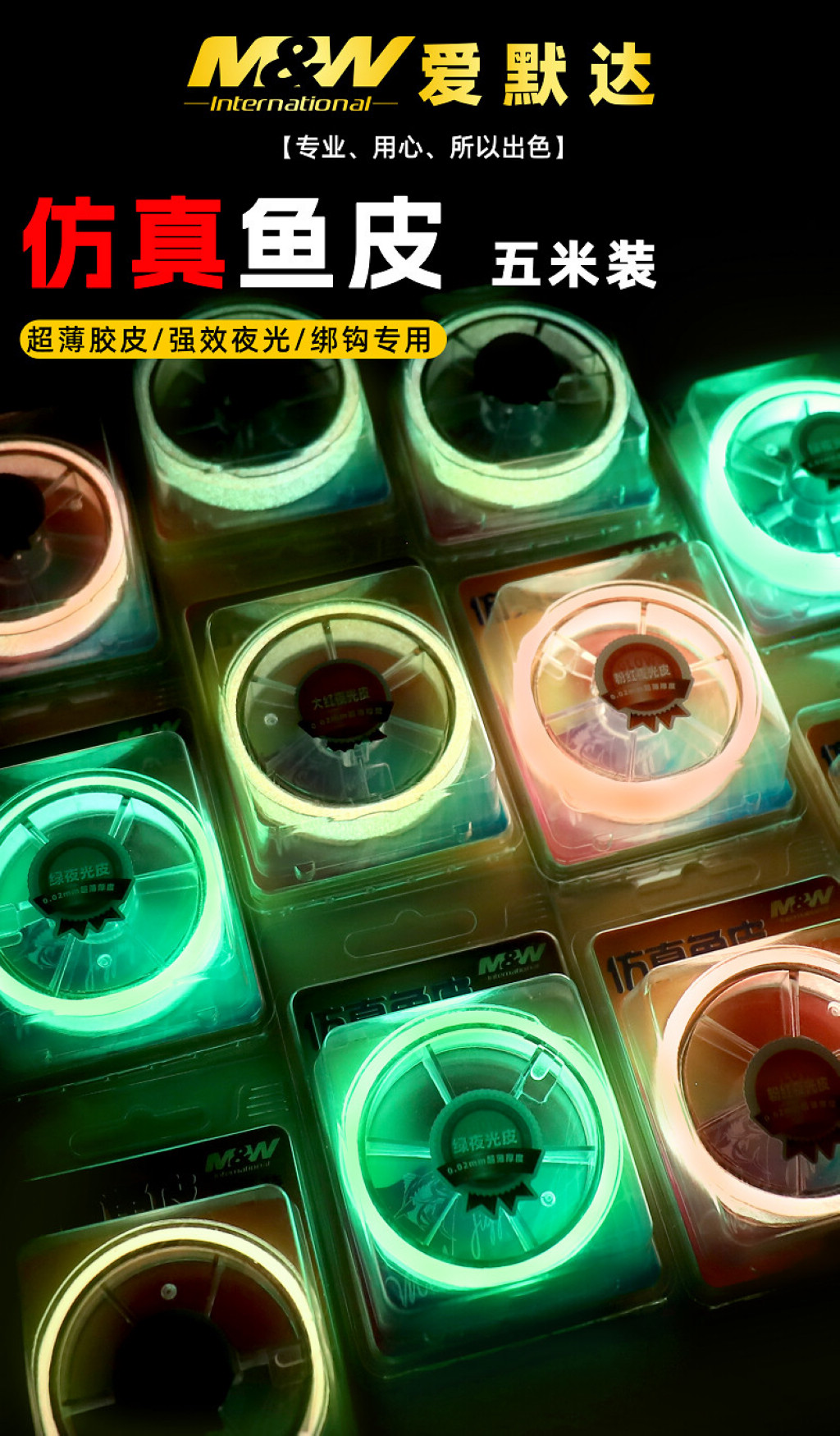 详情图1.jpg