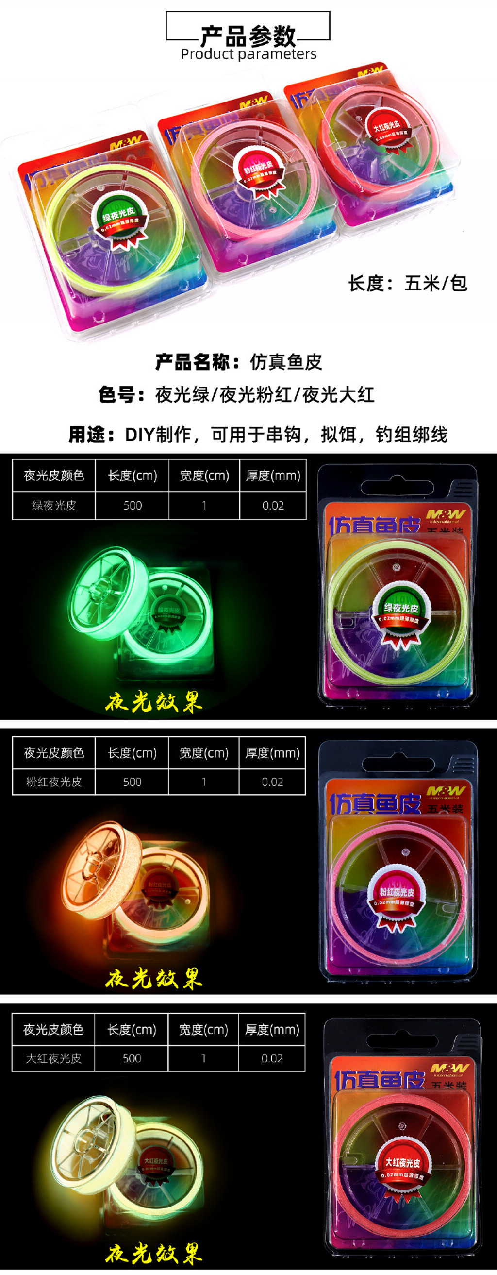 详情图2.jpg
