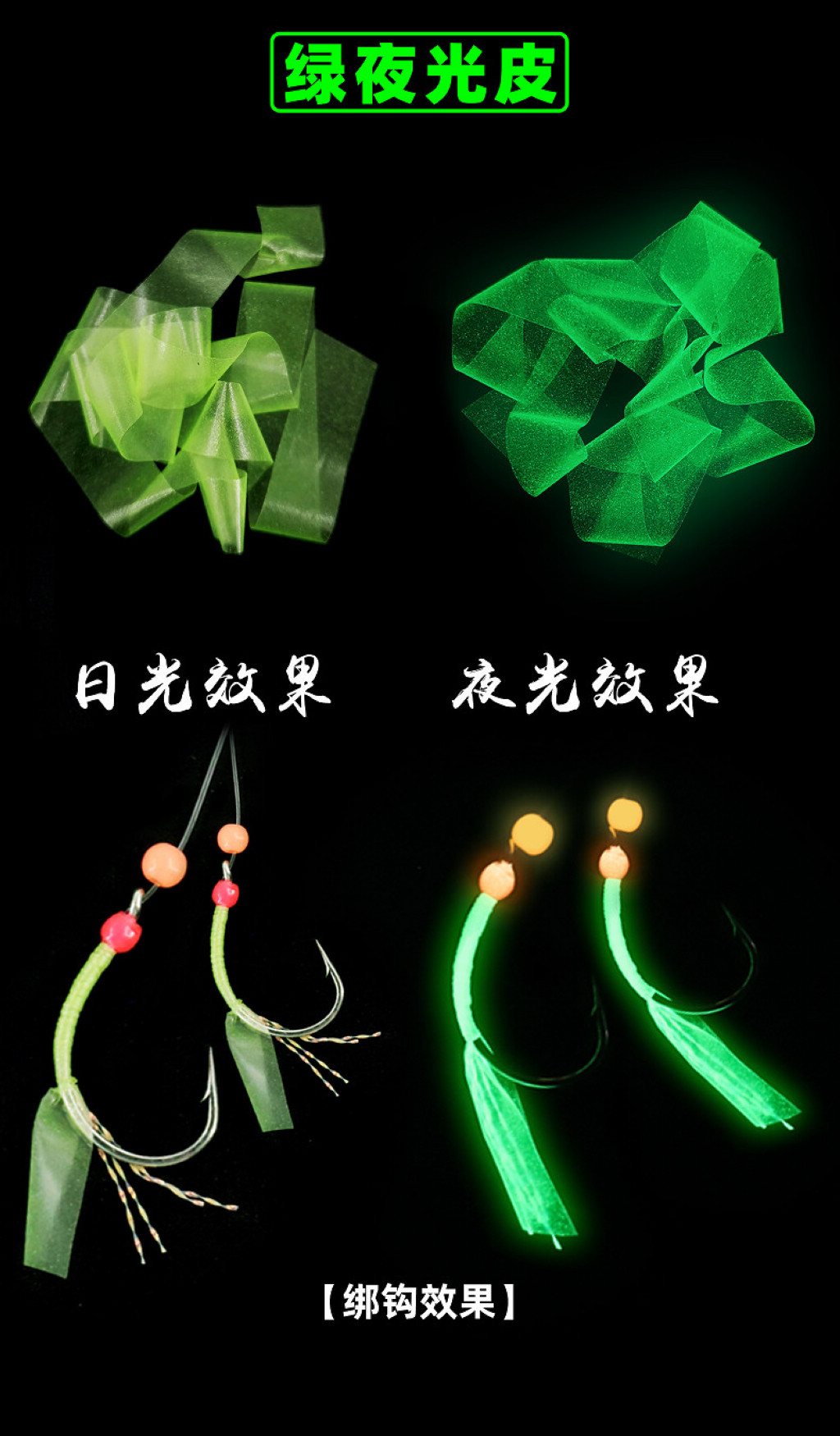 详情图6.jpg