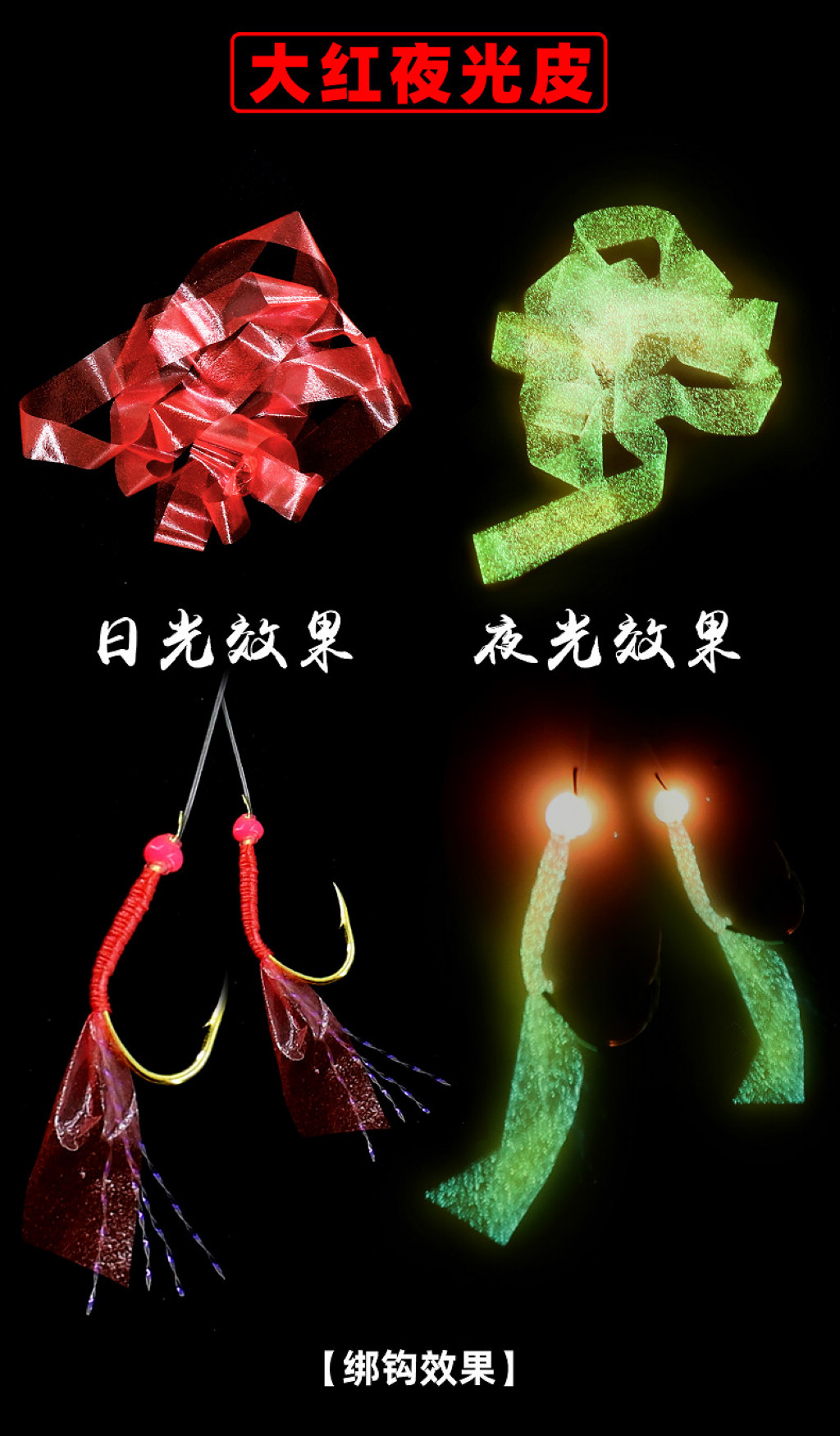 详情图8.jpg