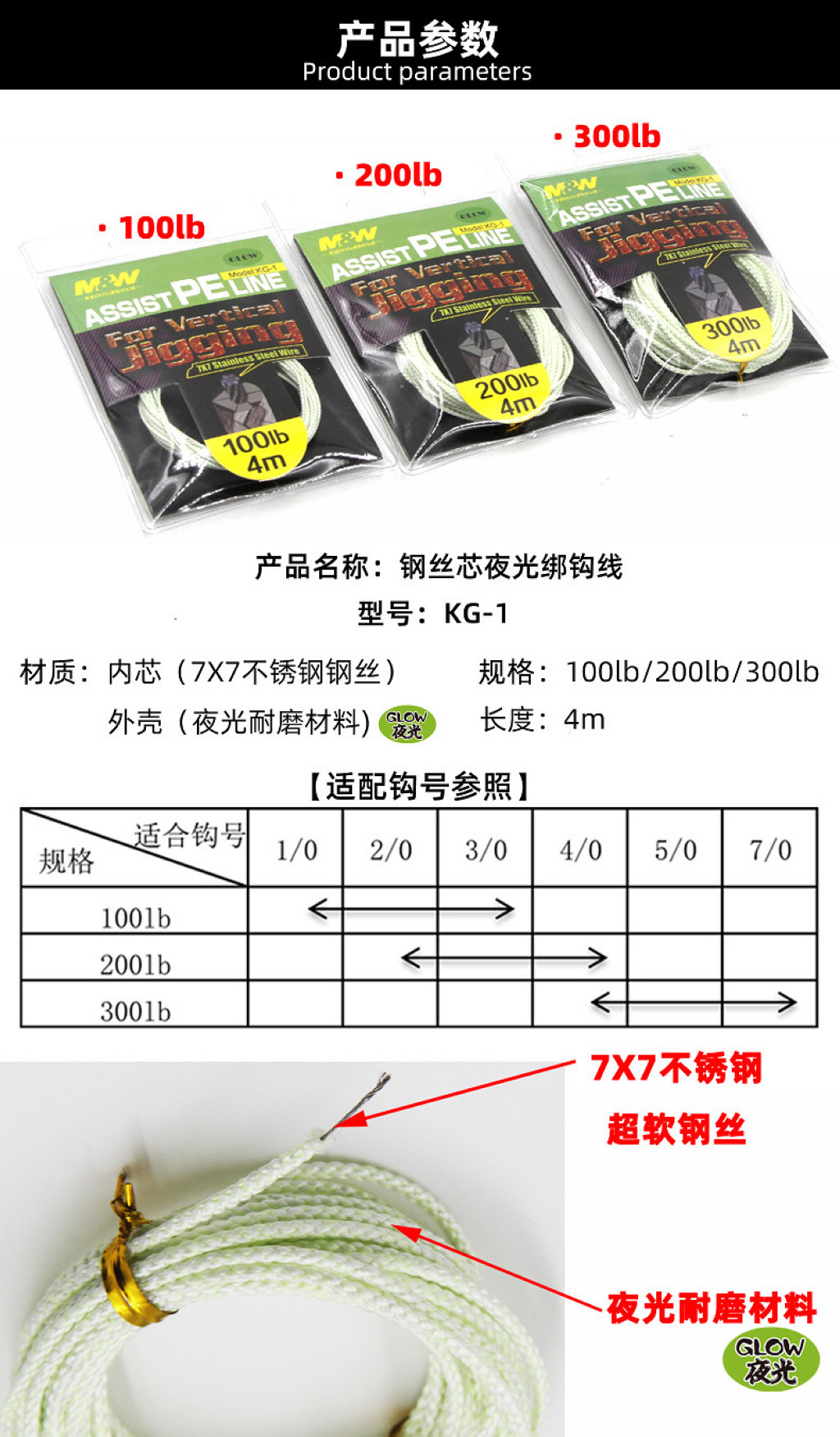 详情图2.jpg