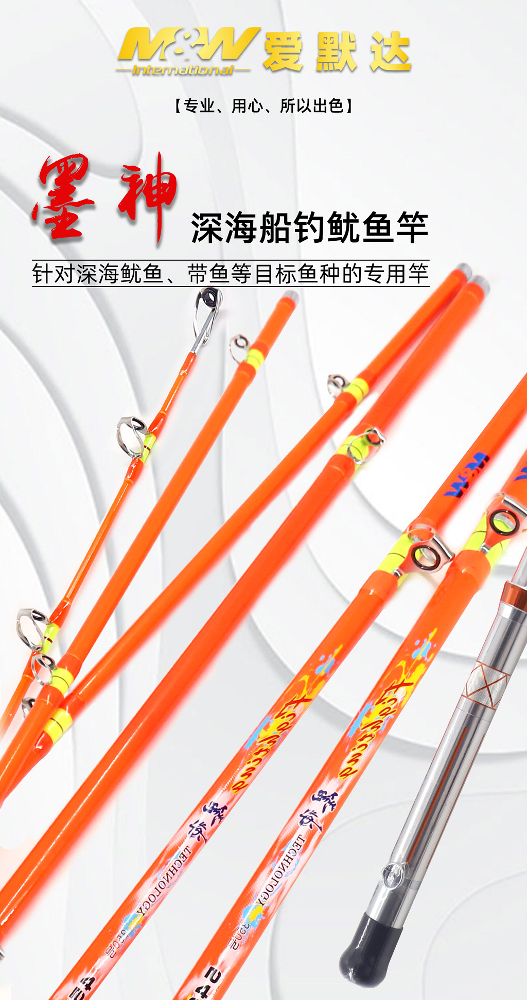 详情图1.jpg