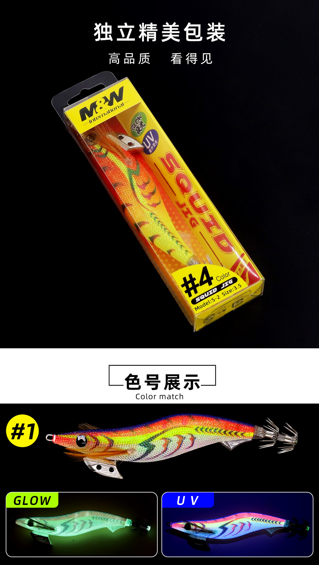 详情图8.jpg