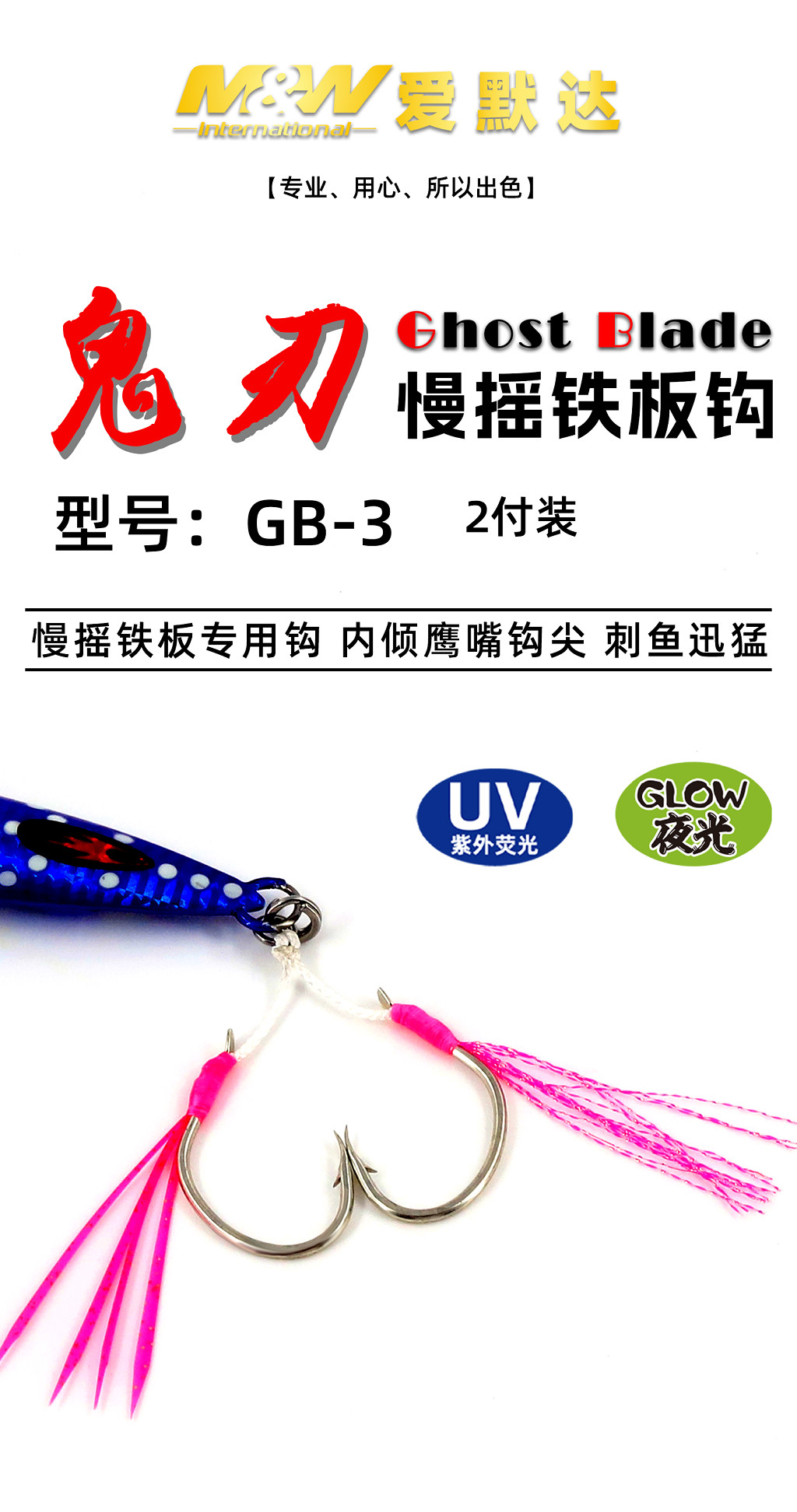 详情图1.jpg