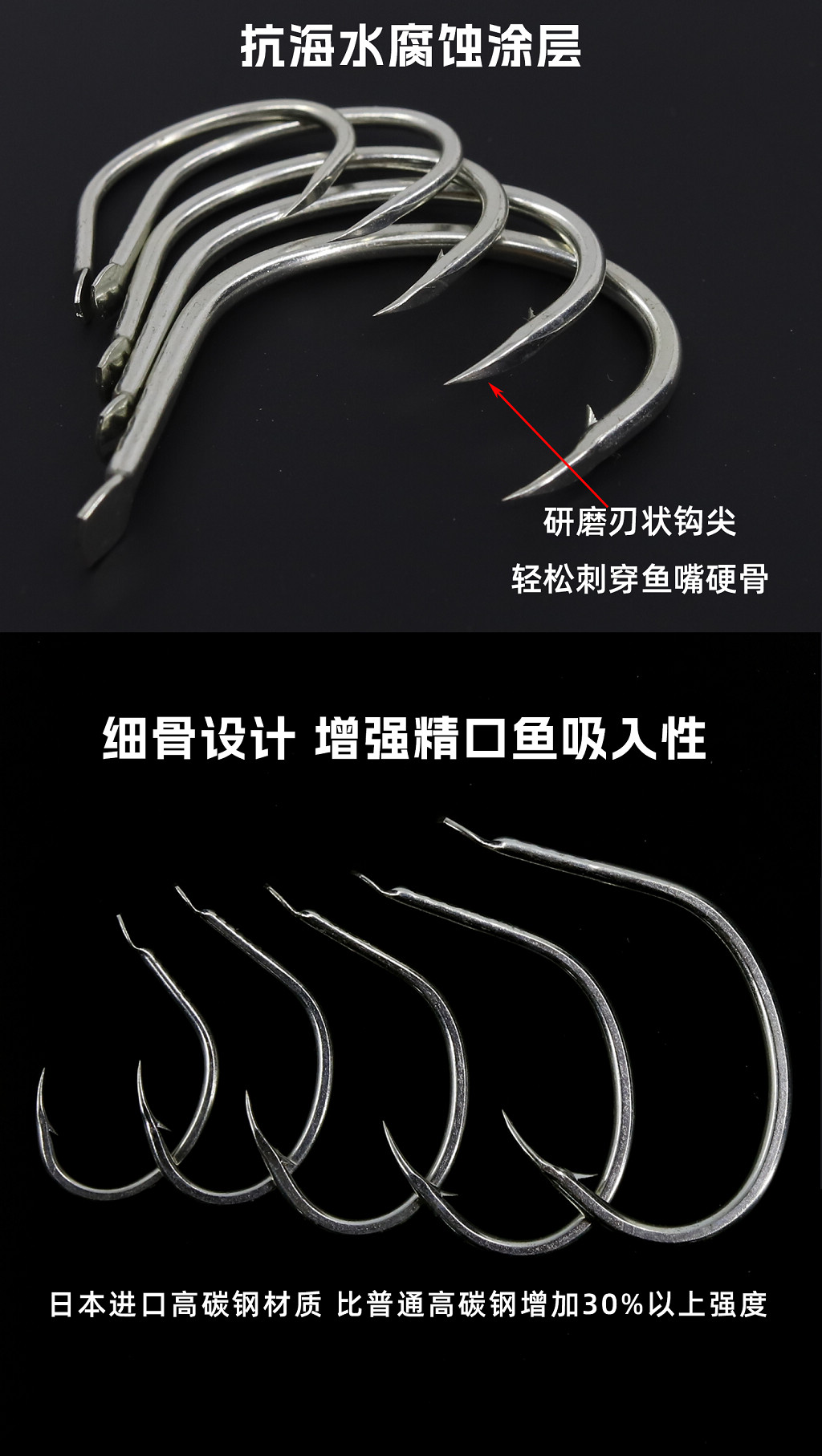 详情图4.jpg
