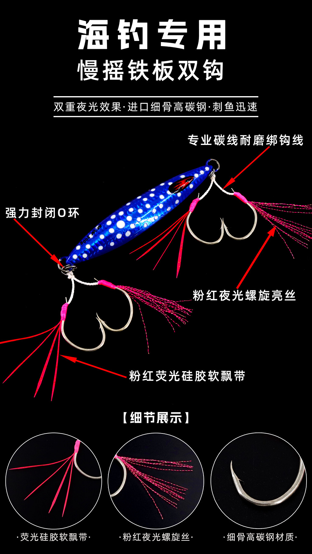 详情图5.jpg