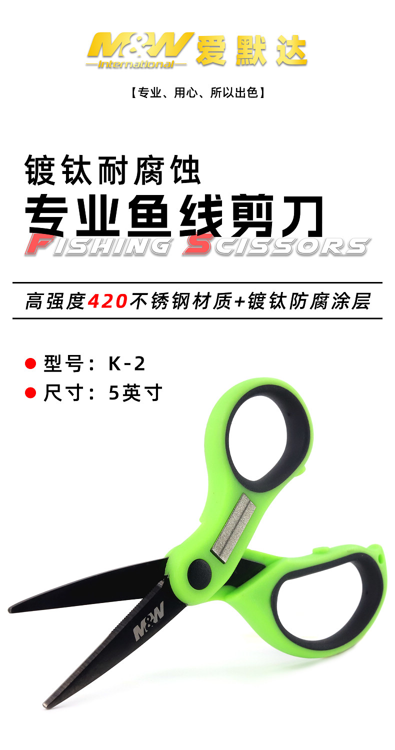详情图1.jpg