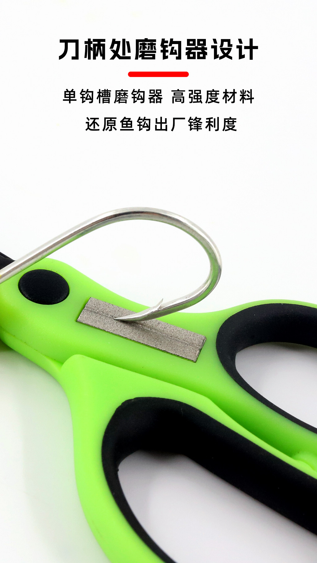 详情图8.jpg