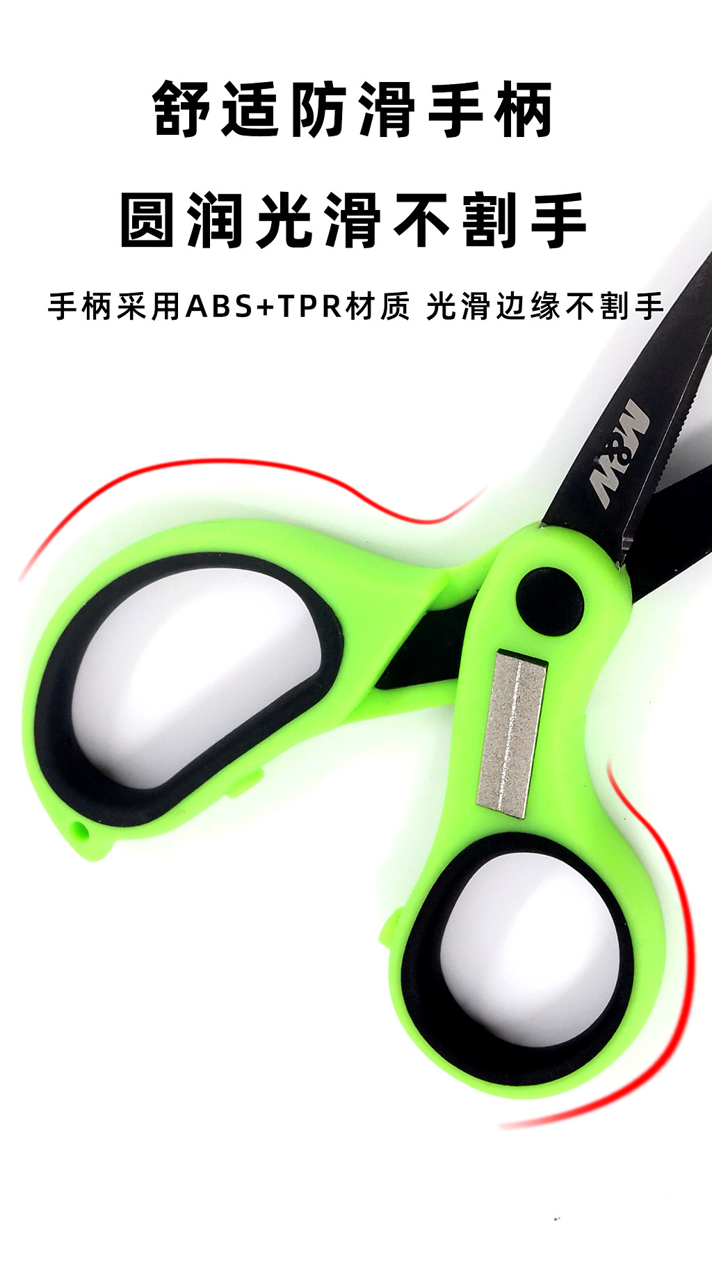 详情图9.jpg
