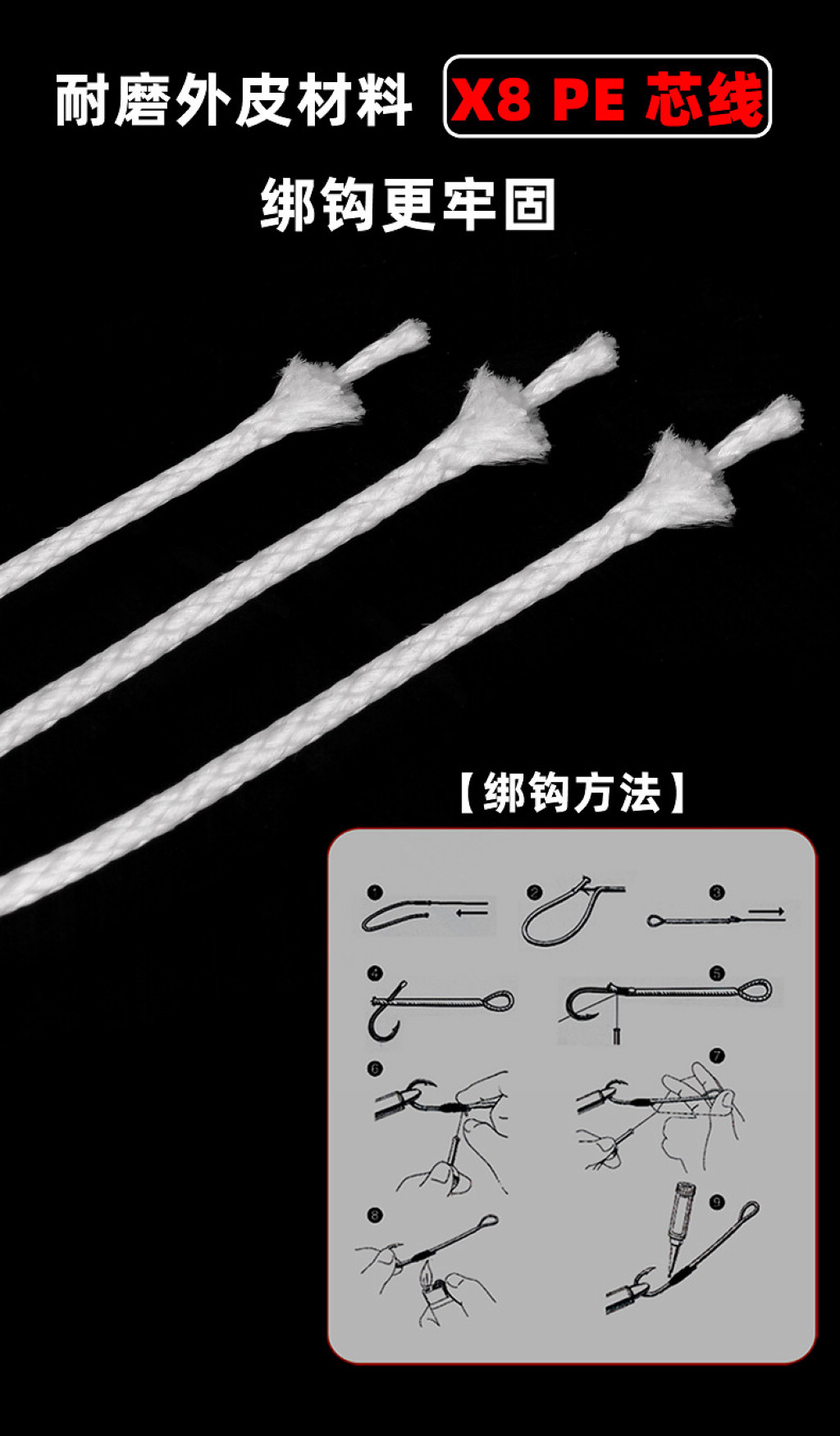 详情图3.jpg