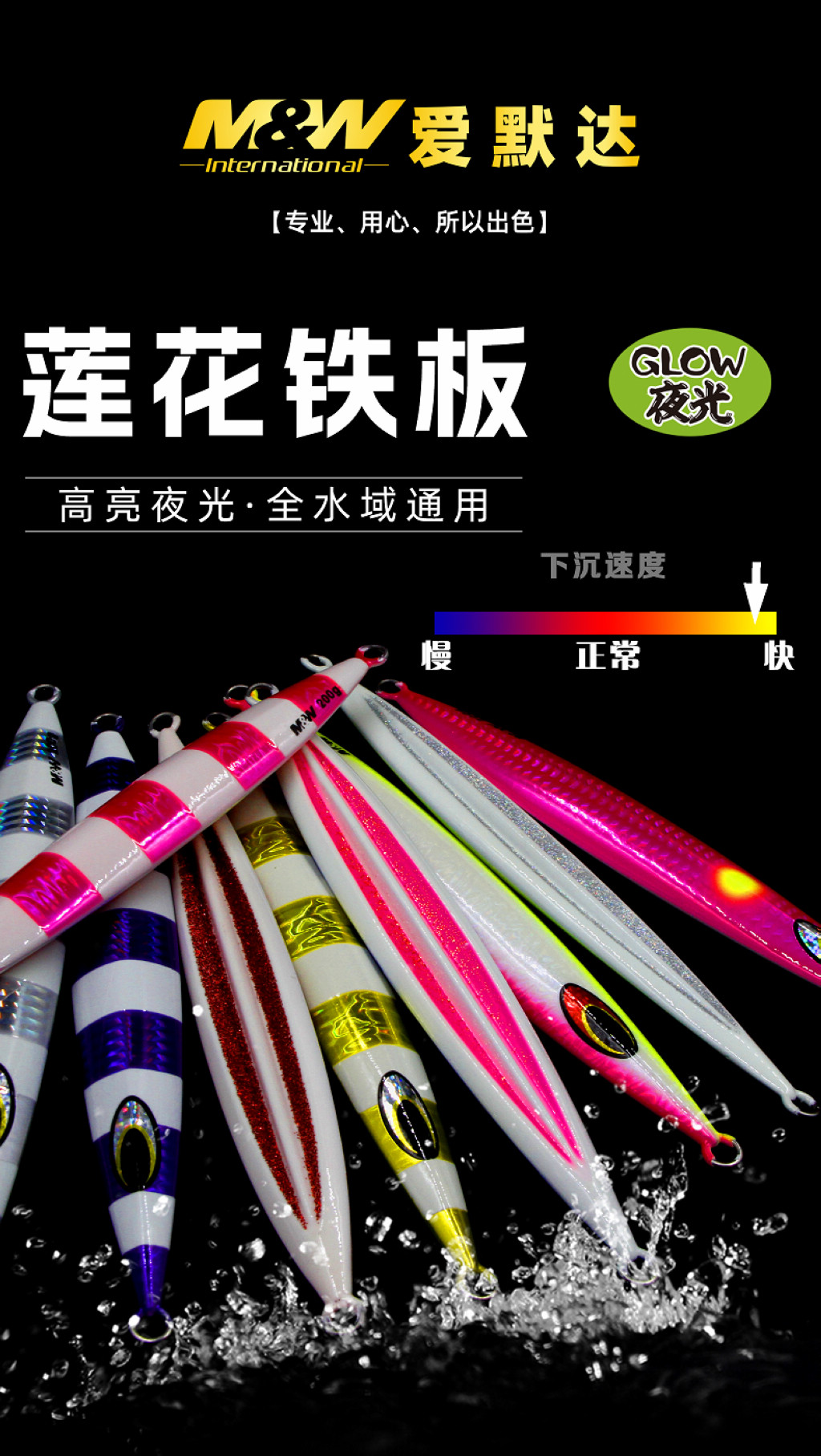 详情图1.jpg