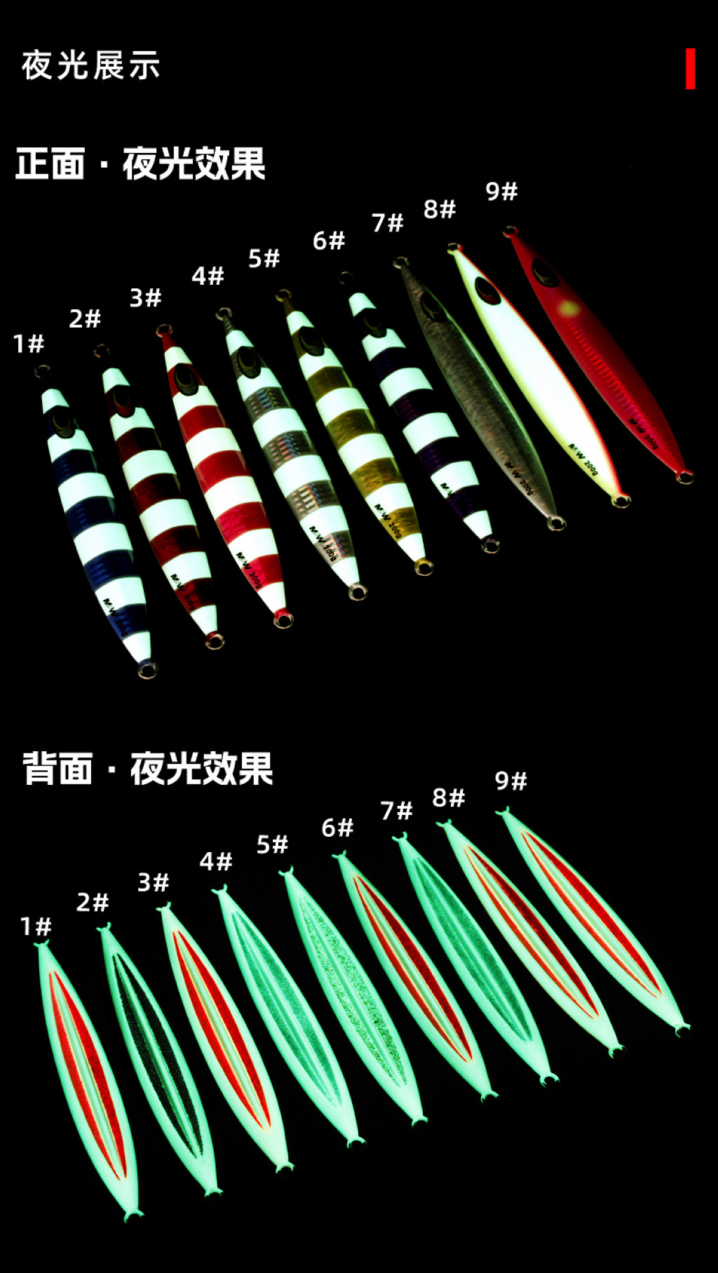 详情图4.jpg