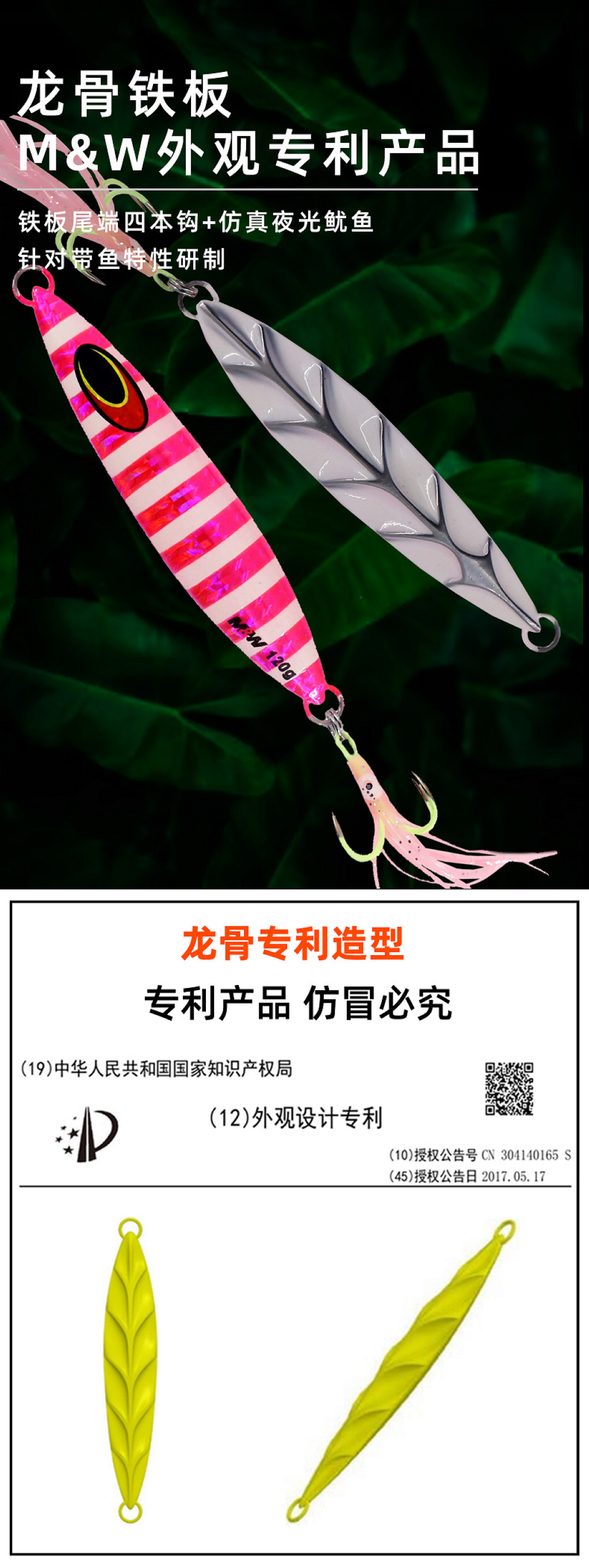 详情图4.jpg