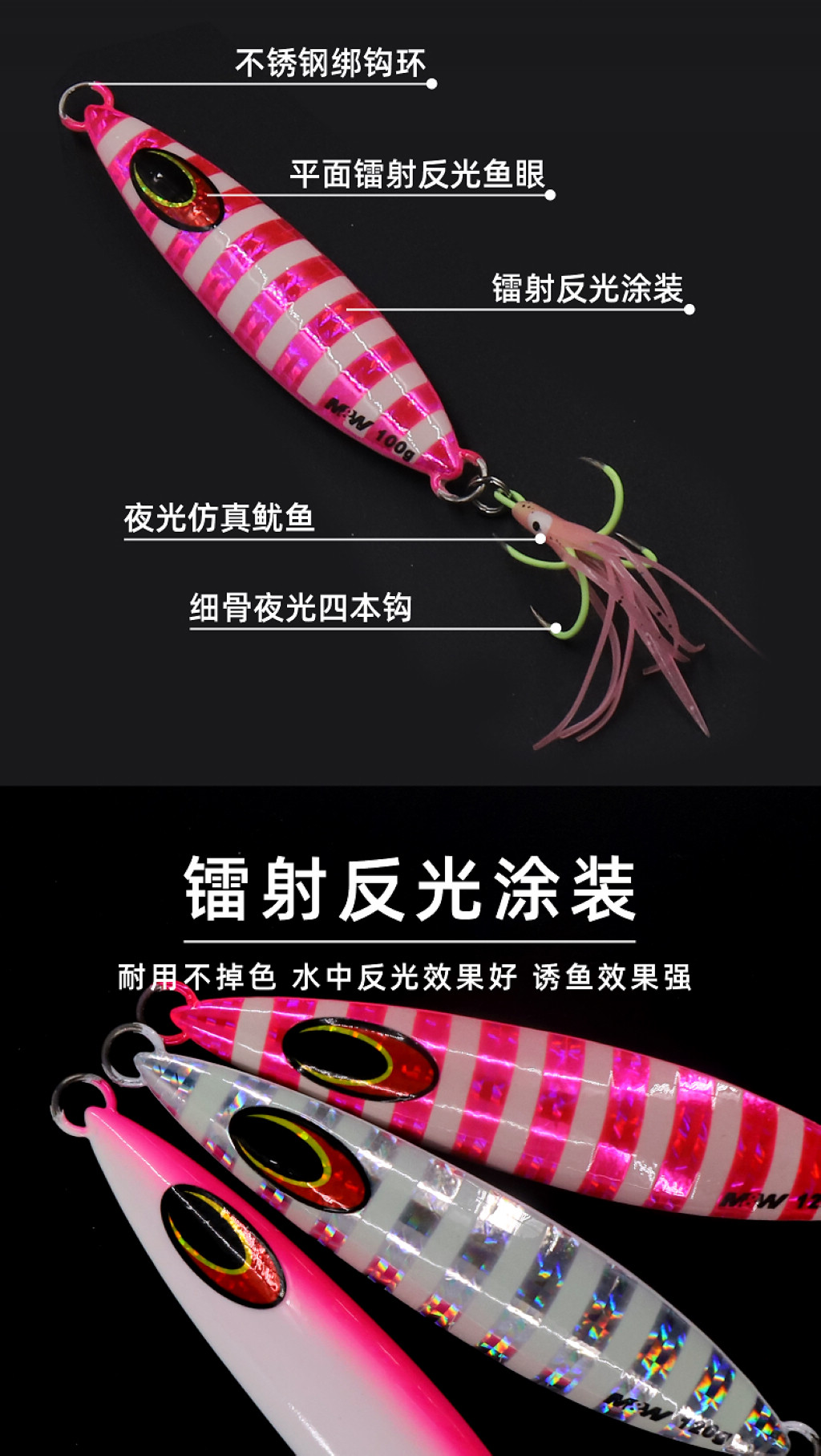 详情图5.jpg