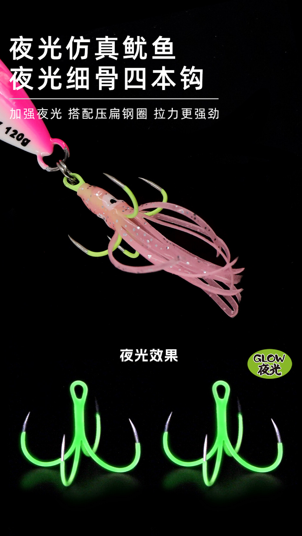 详情图7.jpg