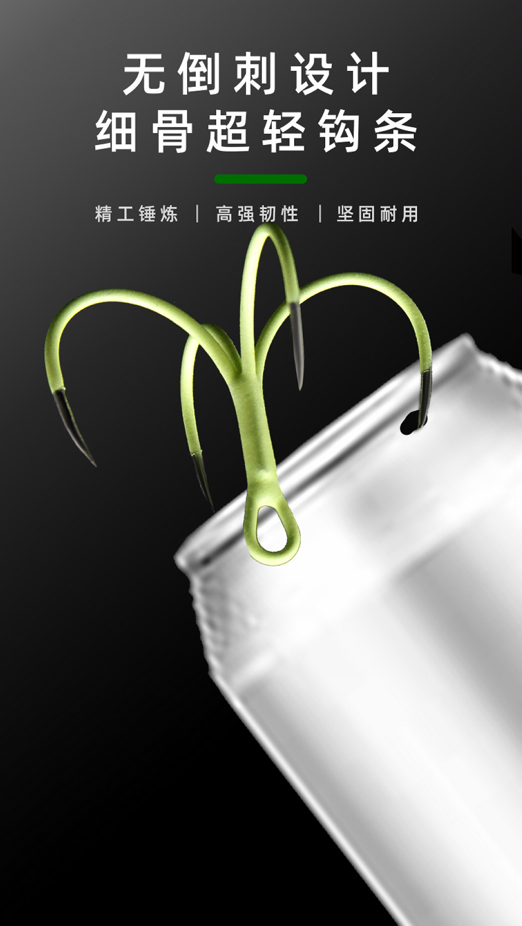 详情图8.jpg