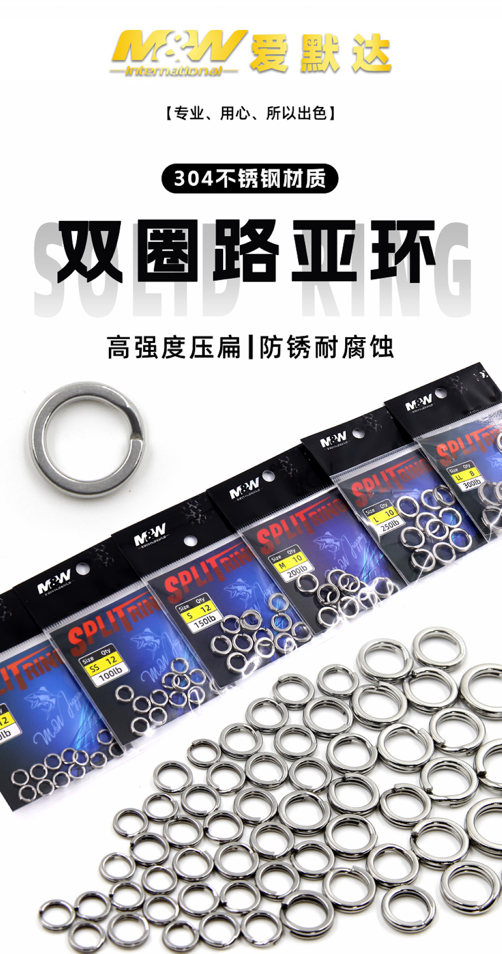 详情图1.jpg