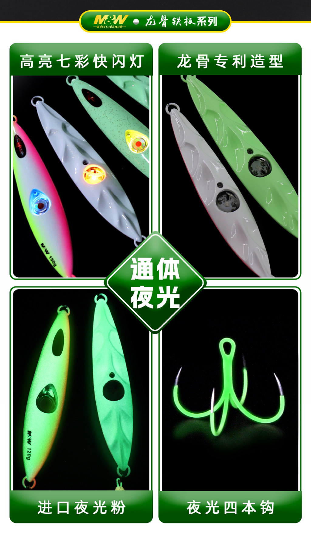 详情图2.jpg