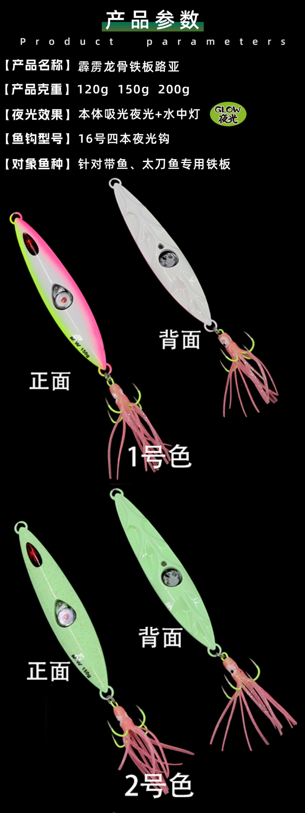 详情图3.jpg