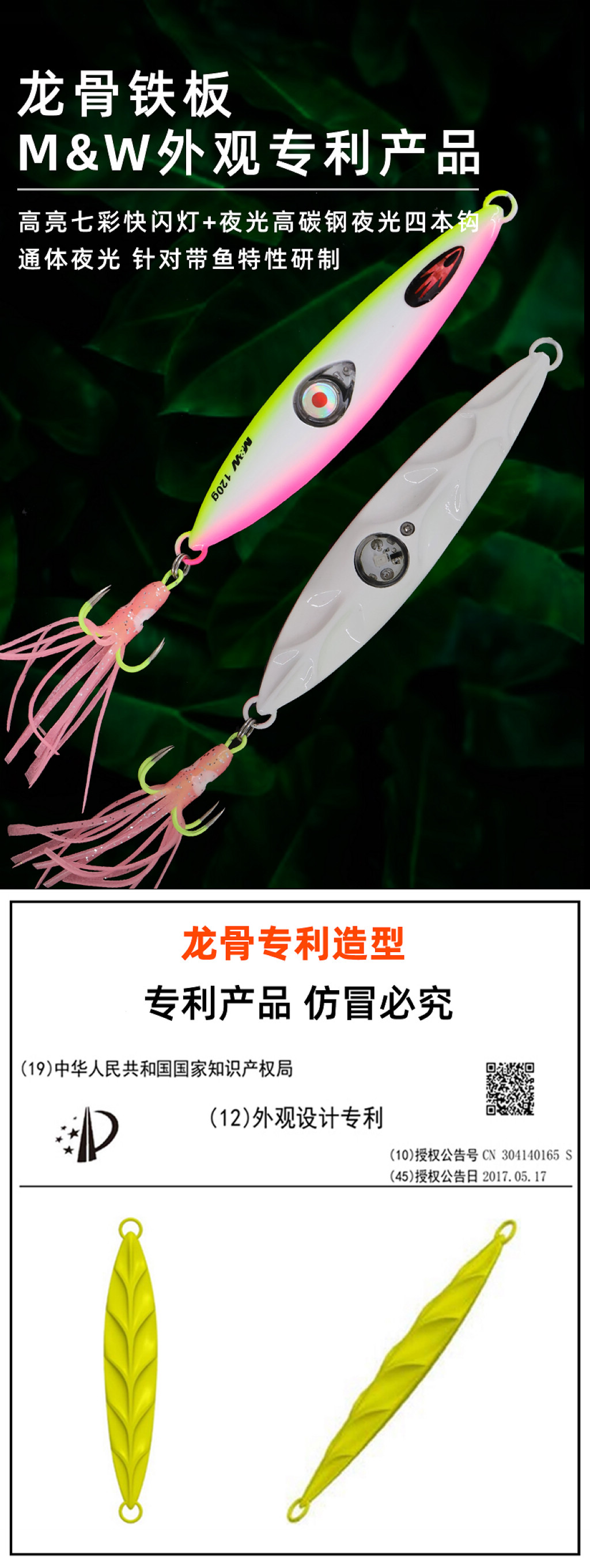 详情图4.jpg