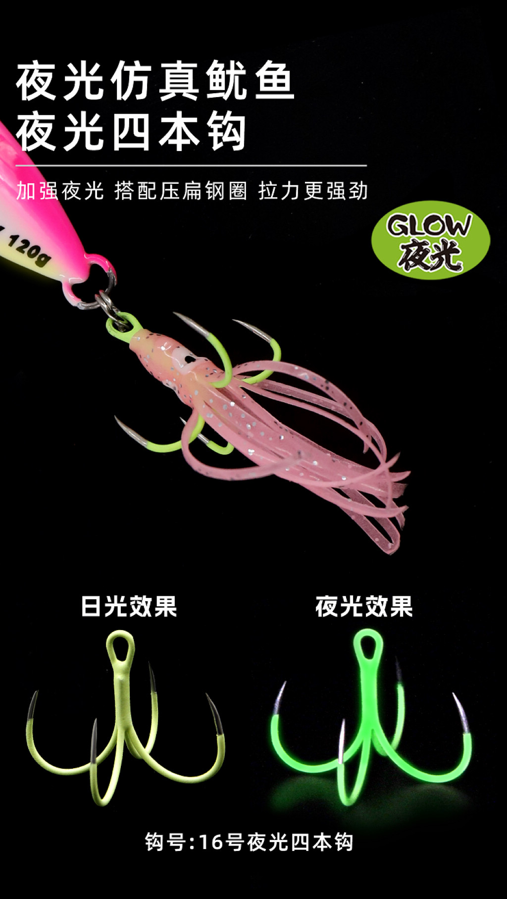 详情图7.jpg