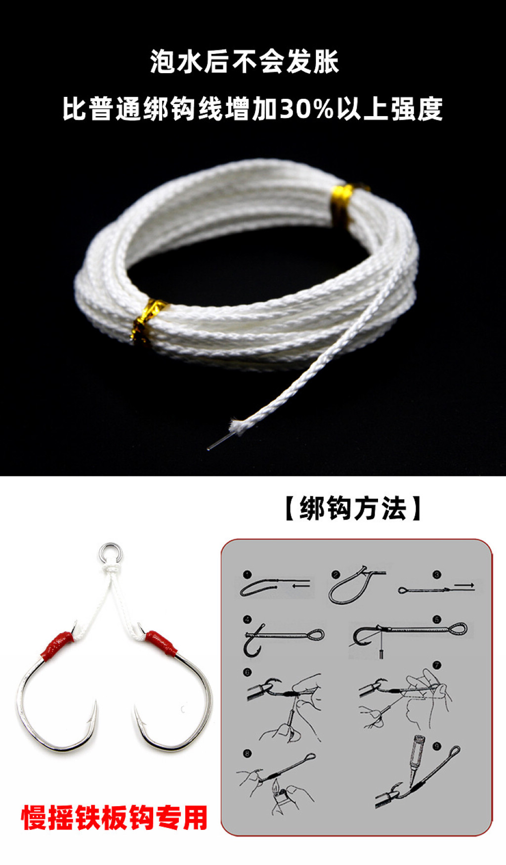详情图3.jpg