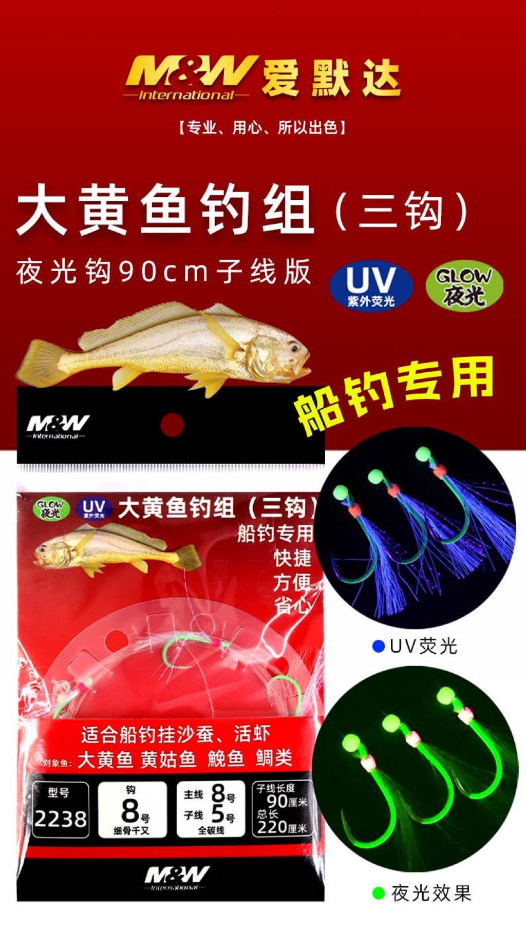 详情图1.jpg