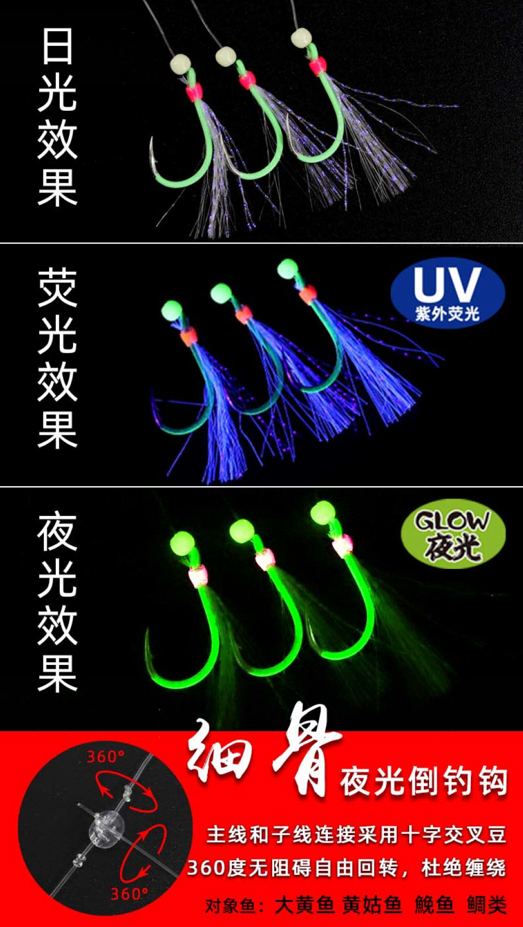 详情图2.jpg