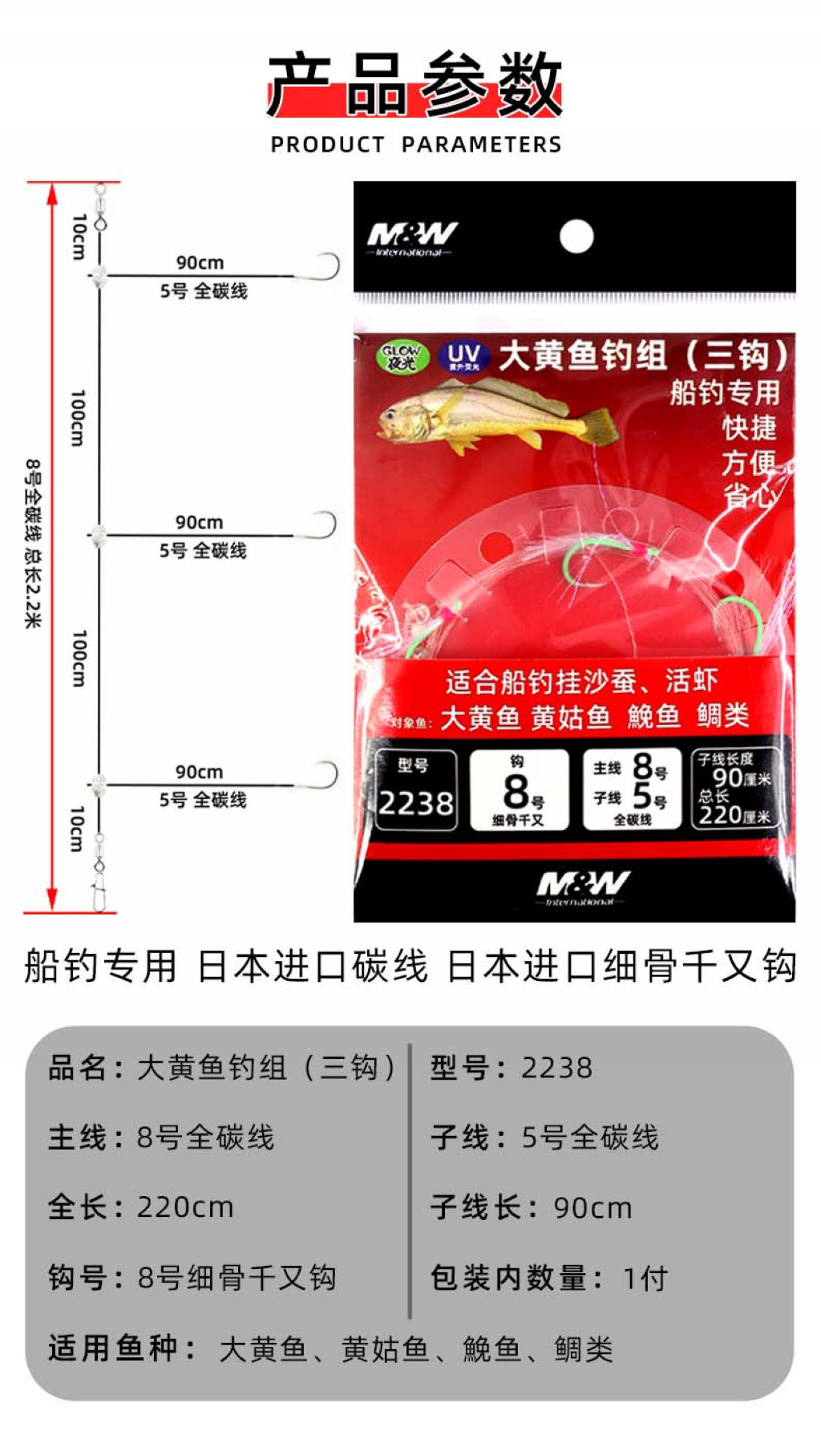 详情图3.jpg