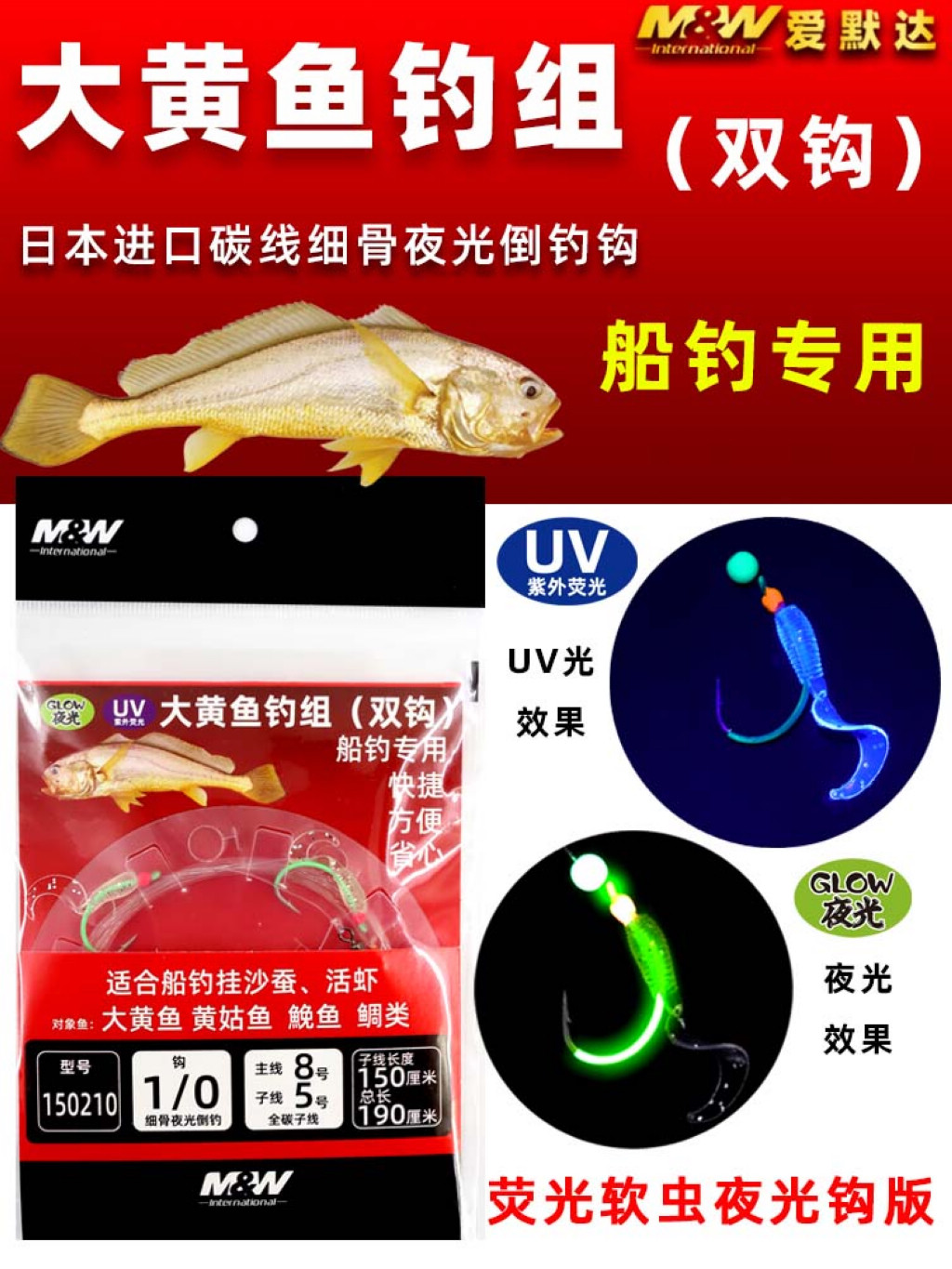 详情图1.jpg