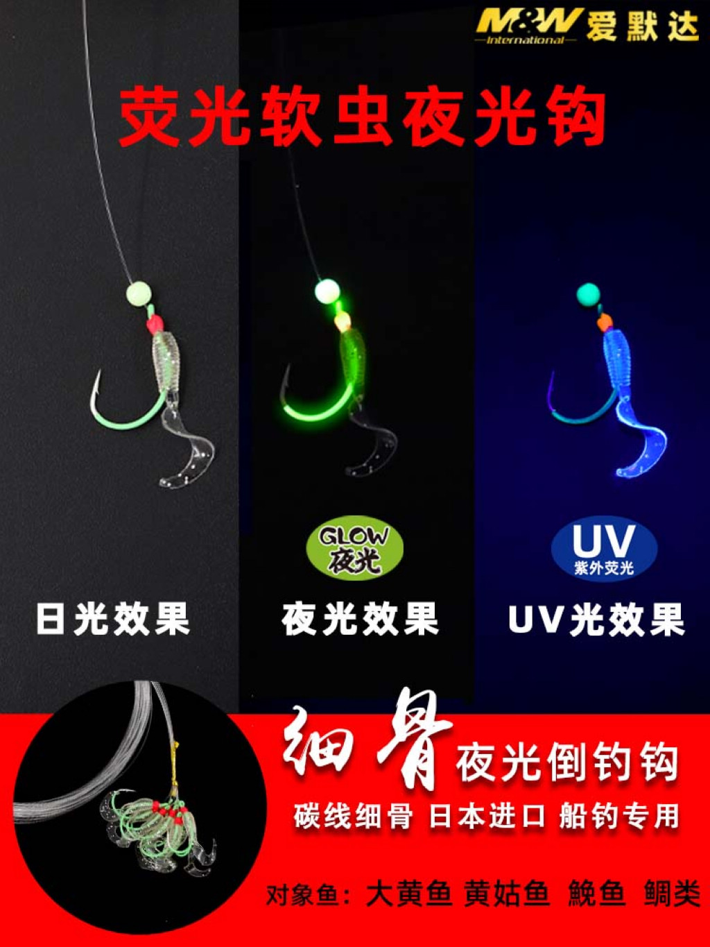 详情图2.jpg