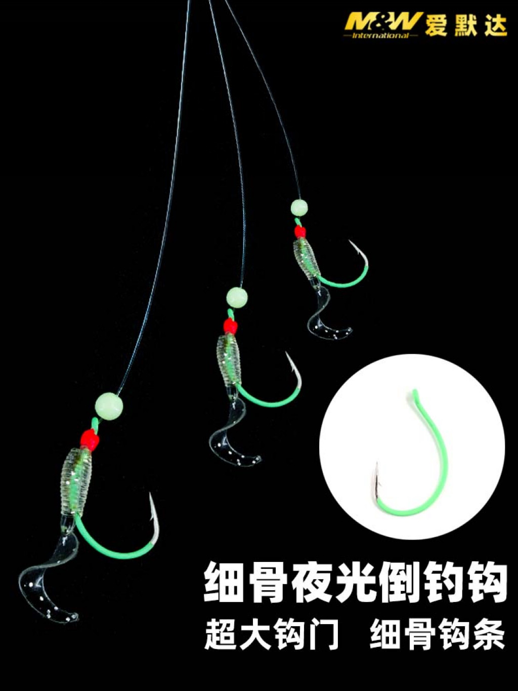 详情图4.jpg