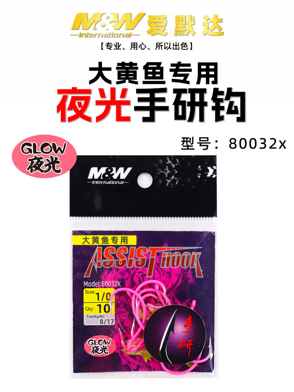 详情图1.jpg