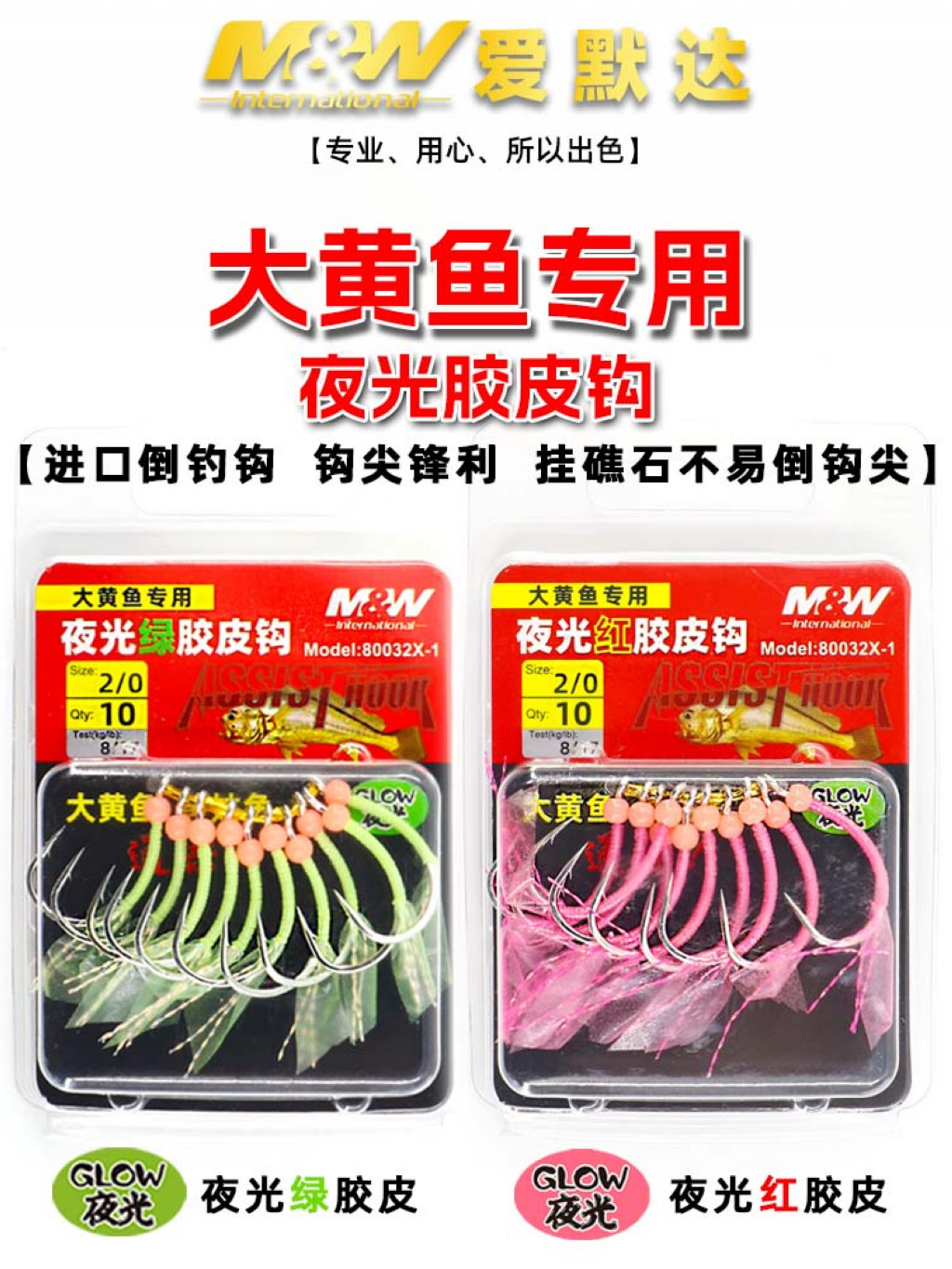 详情图1.jpg