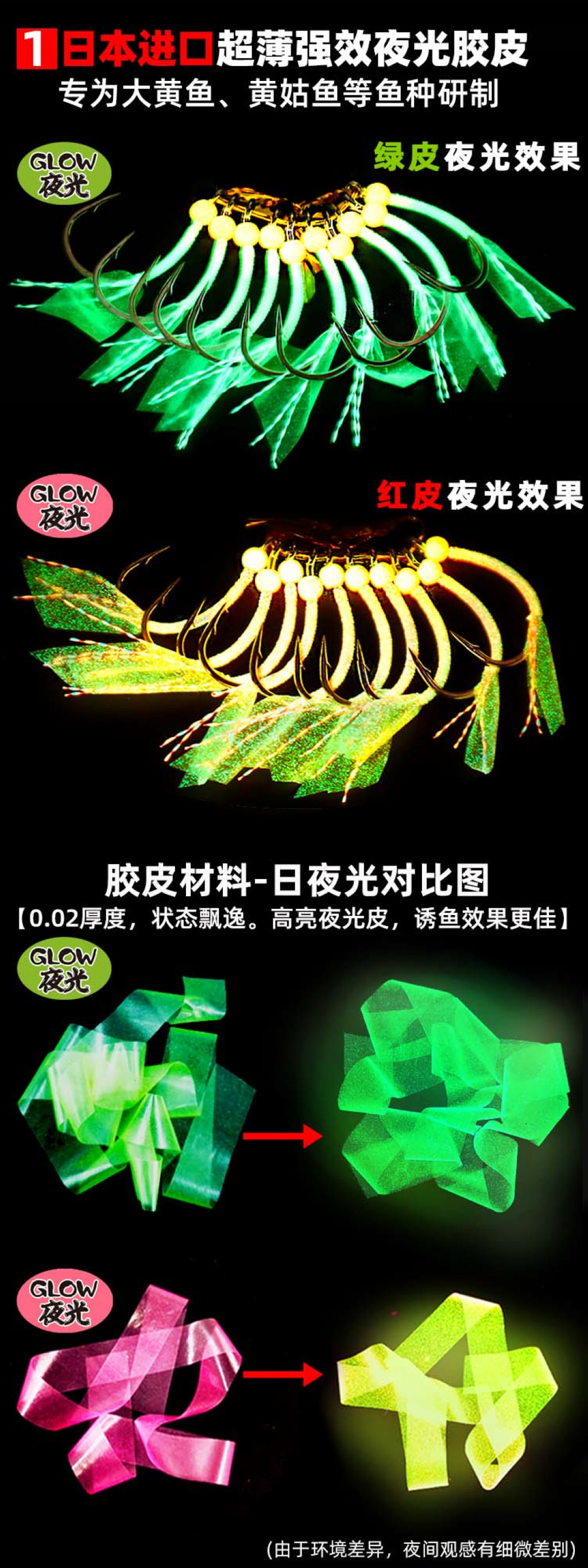 详情图4.jpg