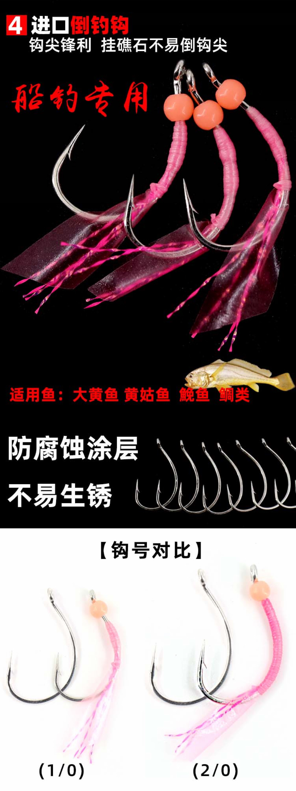 详情图7.jpg