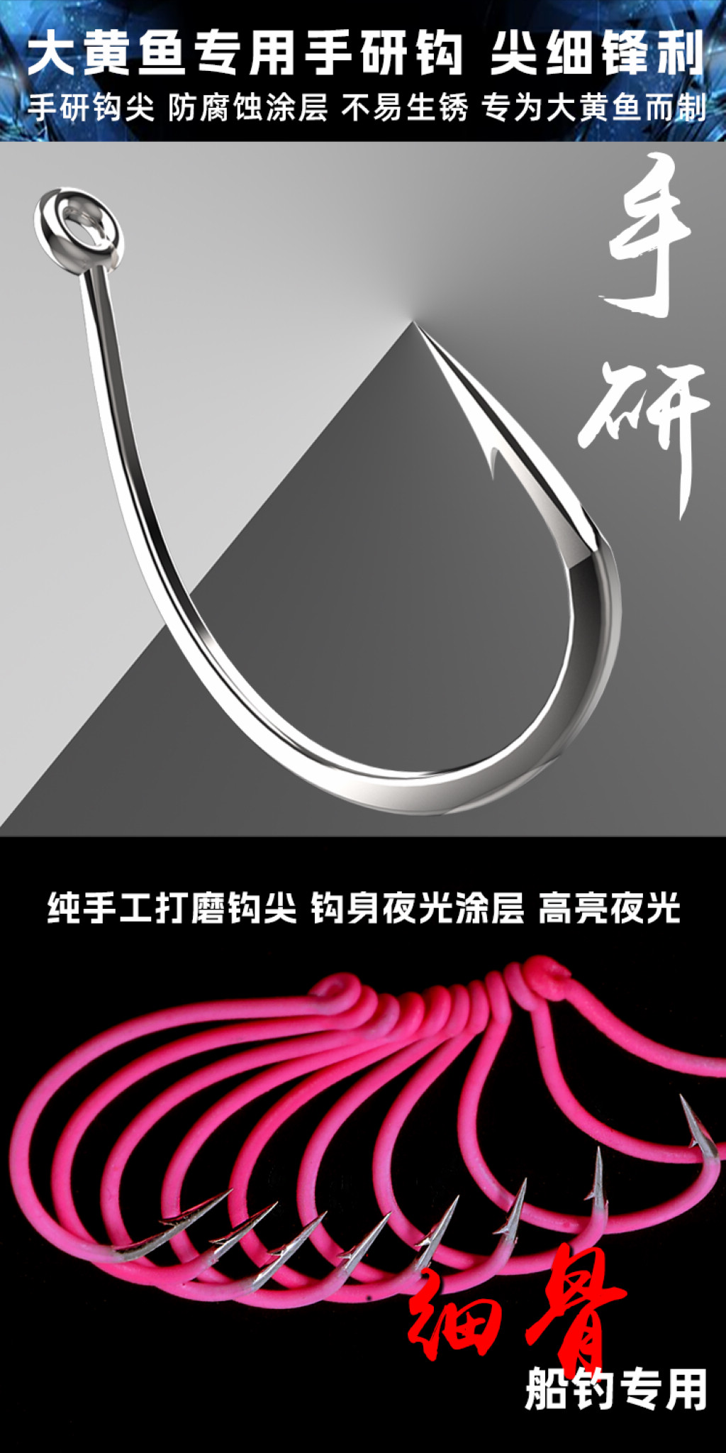 详情图5.jpg