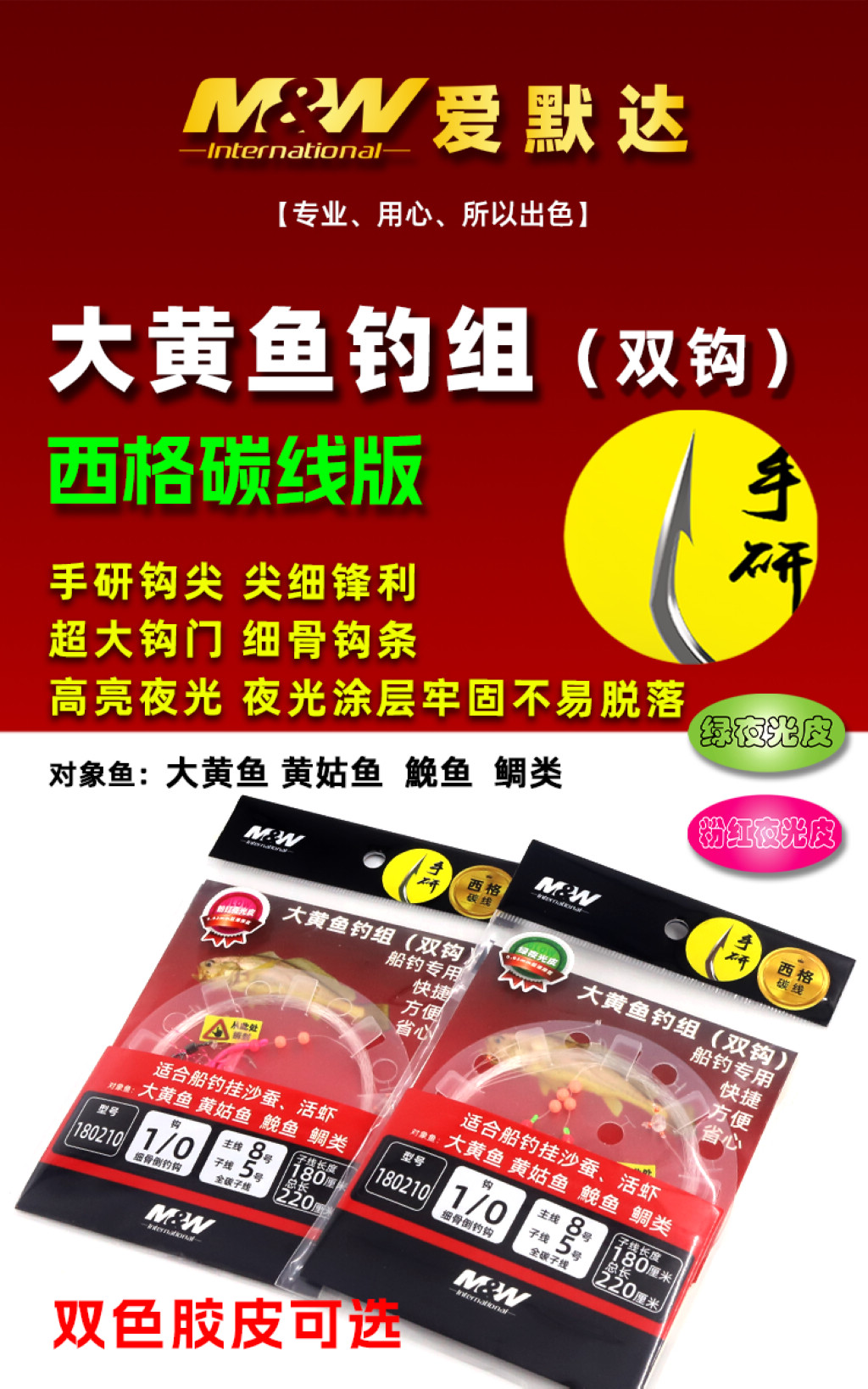 详情图1.jpg